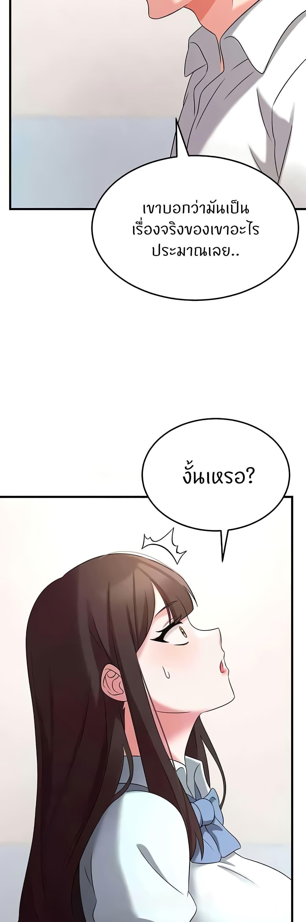 Doujin-Lc- อ่าน โดจิน มังฮวา เกาหลี ญี่ปุ่น จีน แปลไทย Sextertainment ตอนที่ 1 2 3 4 5 6 7 8 9 10 11 12 13 14 ฟรี ไม่มีโฆษณา อ่าน โดจิน Manhwa เกาหลี ญี่ปุ่น จีน เรามีครบ คัดมาให้เน้นๆ โดจิน 18+ รับประกันความฟินโดย  Doujin Lc