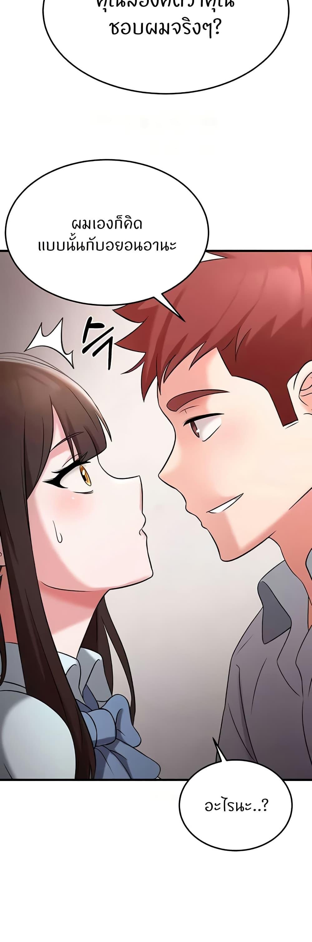 Doujin-Lc- อ่าน โดจิน มังฮวา เกาหลี ญี่ปุ่น จีน แปลไทย Sextertainment ตอนที่ 1 2 3 4 5 6 7 8 9 10 11 12 13 14 ฟรี ไม่มีโฆษณา อ่าน โดจิน Manhwa เกาหลี ญี่ปุ่น จีน เรามีครบ คัดมาให้เน้นๆ โดจิน 18+ รับประกันความฟินโดย  Doujin Lc