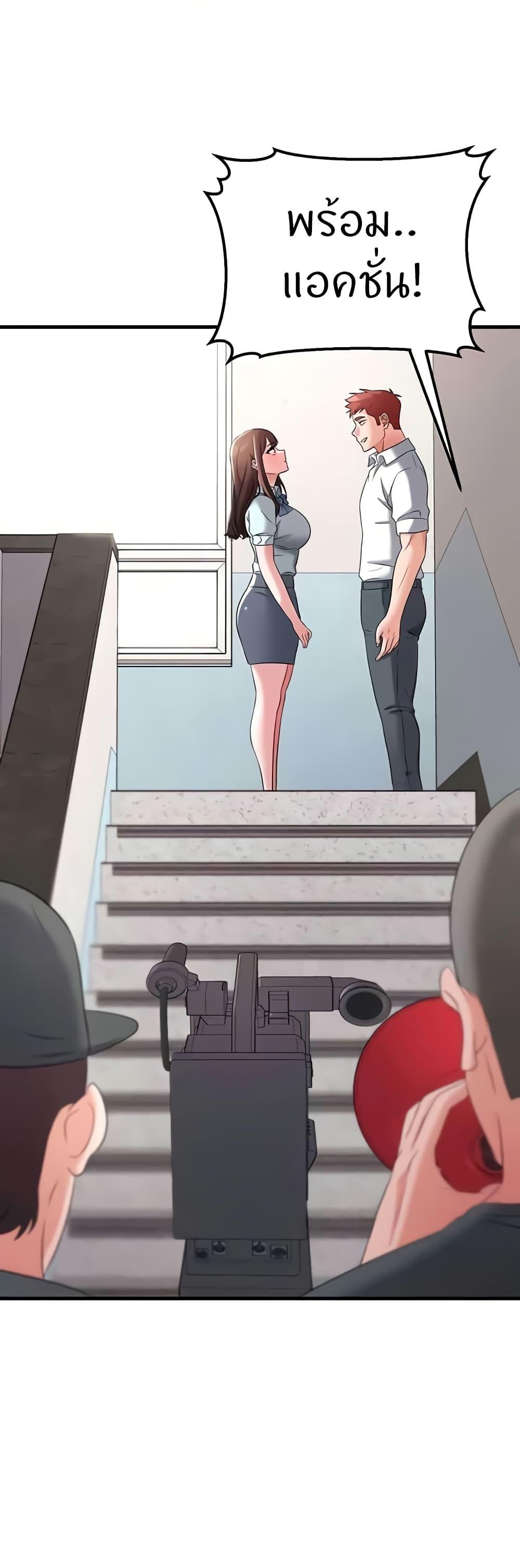 Doujin-Lc- อ่าน โดจิน มังฮวา เกาหลี ญี่ปุ่น จีน แปลไทย Sextertainment ตอนที่ 1 2 3 4 5 6 7 8 9 10 11 12 13 14 ฟรี ไม่มีโฆษณา อ่าน โดจิน Manhwa เกาหลี ญี่ปุ่น จีน เรามีครบ คัดมาให้เน้นๆ โดจิน 18+ รับประกันความฟินโดย  Doujin Lc