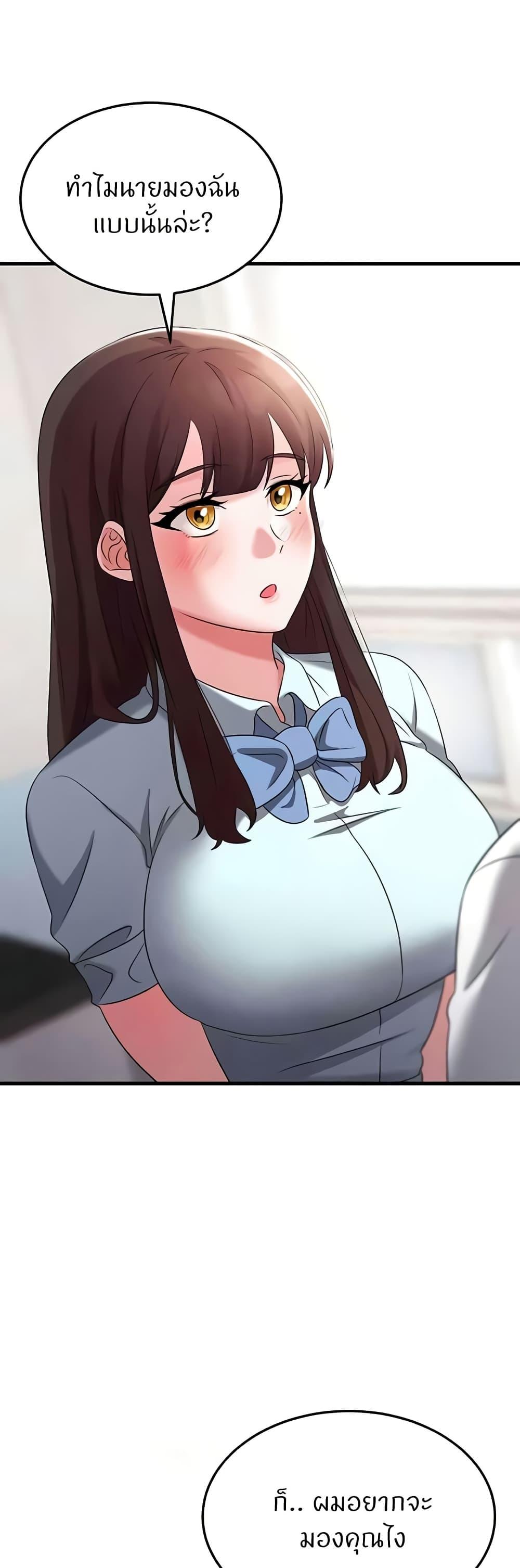 Doujin-Lc- อ่าน โดจิน มังฮวา เกาหลี ญี่ปุ่น จีน แปลไทย Sextertainment ตอนที่ 1 2 3 4 5 6 7 8 9 10 11 12 13 14 ฟรี ไม่มีโฆษณา อ่าน โดจิน Manhwa เกาหลี ญี่ปุ่น จีน เรามีครบ คัดมาให้เน้นๆ โดจิน 18+ รับประกันความฟินโดย  Doujin Lc