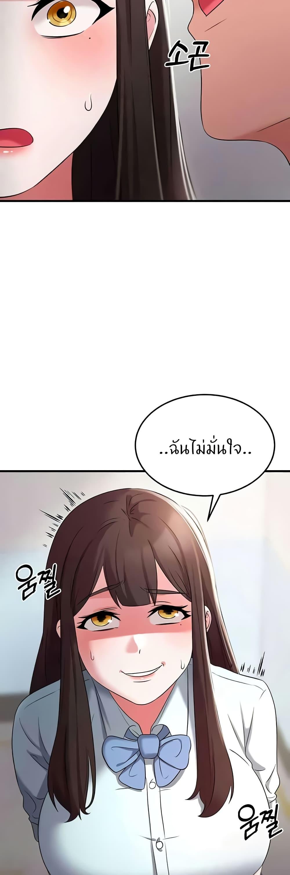 Doujin-Lc- อ่าน โดจิน มังฮวา เกาหลี ญี่ปุ่น จีน แปลไทย Sextertainment ตอนที่ 1 2 3 4 5 6 7 8 9 10 11 12 13 14 ฟรี ไม่มีโฆษณา อ่าน โดจิน Manhwa เกาหลี ญี่ปุ่น จีน เรามีครบ คัดมาให้เน้นๆ โดจิน 18+ รับประกันความฟินโดย  Doujin Lc