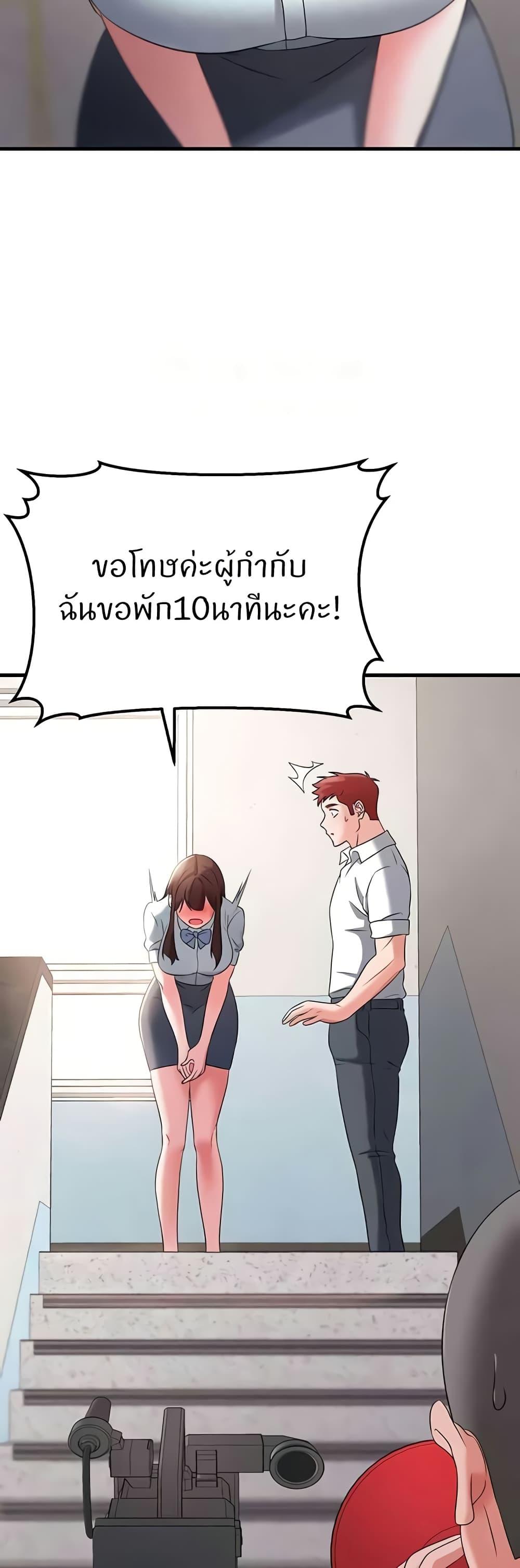 Doujin-Lc- อ่าน โดจิน มังฮวา เกาหลี ญี่ปุ่น จีน แปลไทย Sextertainment ตอนที่ 1 2 3 4 5 6 7 8 9 10 11 12 13 14 ฟรี ไม่มีโฆษณา อ่าน โดจิน Manhwa เกาหลี ญี่ปุ่น จีน เรามีครบ คัดมาให้เน้นๆ โดจิน 18+ รับประกันความฟินโดย  Doujin Lc