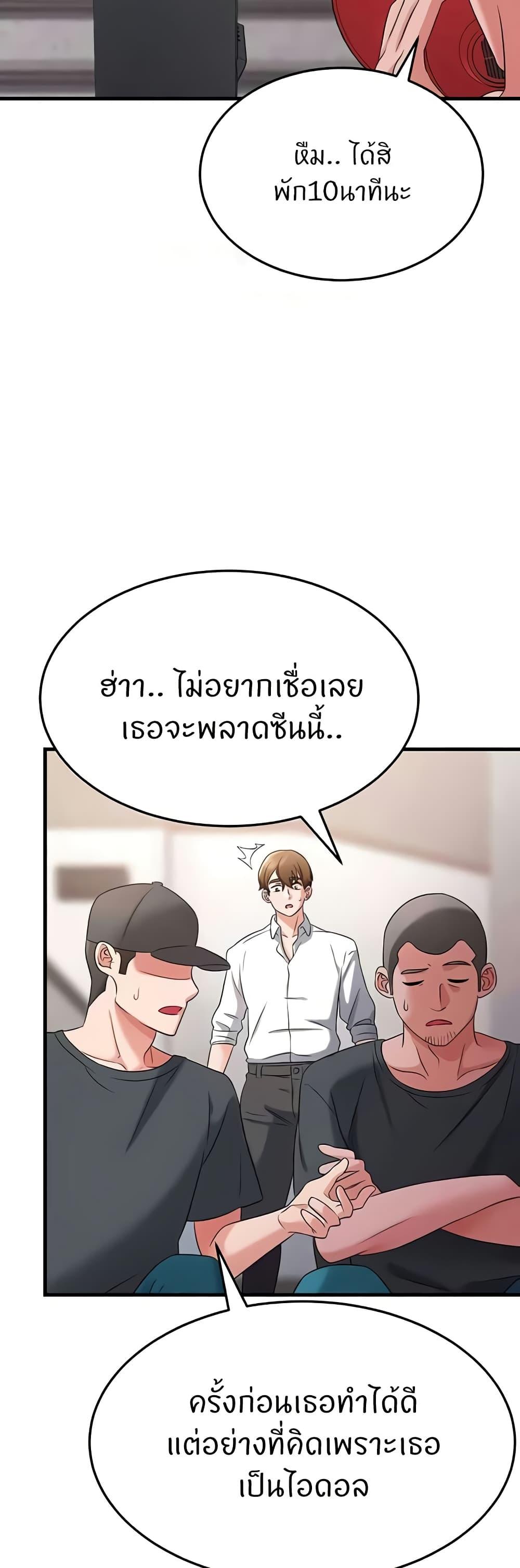Doujin-Lc- อ่าน โดจิน มังฮวา เกาหลี ญี่ปุ่น จีน แปลไทย Sextertainment ตอนที่ 1 2 3 4 5 6 7 8 9 10 11 12 13 14 ฟรี ไม่มีโฆษณา อ่าน โดจิน Manhwa เกาหลี ญี่ปุ่น จีน เรามีครบ คัดมาให้เน้นๆ โดจิน 18+ รับประกันความฟินโดย  Doujin Lc