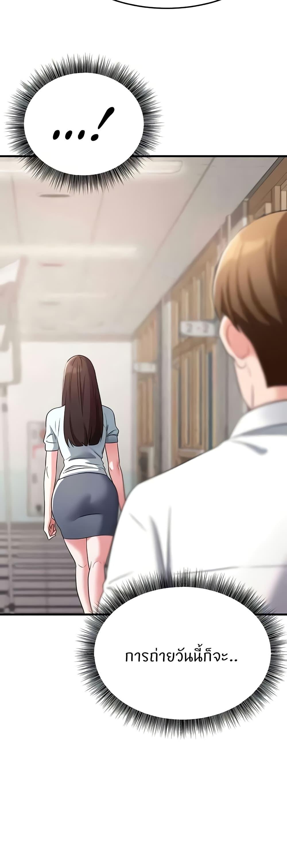 Doujin-Lc- อ่าน โดจิน มังฮวา เกาหลี ญี่ปุ่น จีน แปลไทย Sextertainment ตอนที่ 1 2 3 4 5 6 7 8 9 10 11 12 13 14 ฟรี ไม่มีโฆษณา อ่าน โดจิน Manhwa เกาหลี ญี่ปุ่น จีน เรามีครบ คัดมาให้เน้นๆ โดจิน 18+ รับประกันความฟินโดย  Doujin Lc