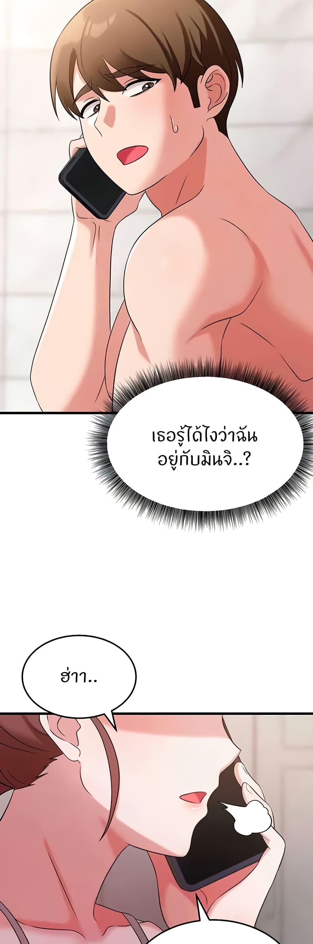 Doujin-Lc- อ่าน โดจิน มังฮวา เกาหลี ญี่ปุ่น จีน แปลไทย Sextertainment ตอนที่ 1 2 3 4 5 6 7 8 9 10 11 12 13 14 ฟรี ไม่มีโฆษณา อ่าน โดจิน Manhwa เกาหลี ญี่ปุ่น จีน เรามีครบ คัดมาให้เน้นๆ โดจิน 18+ รับประกันความฟินโดย  Doujin Lc