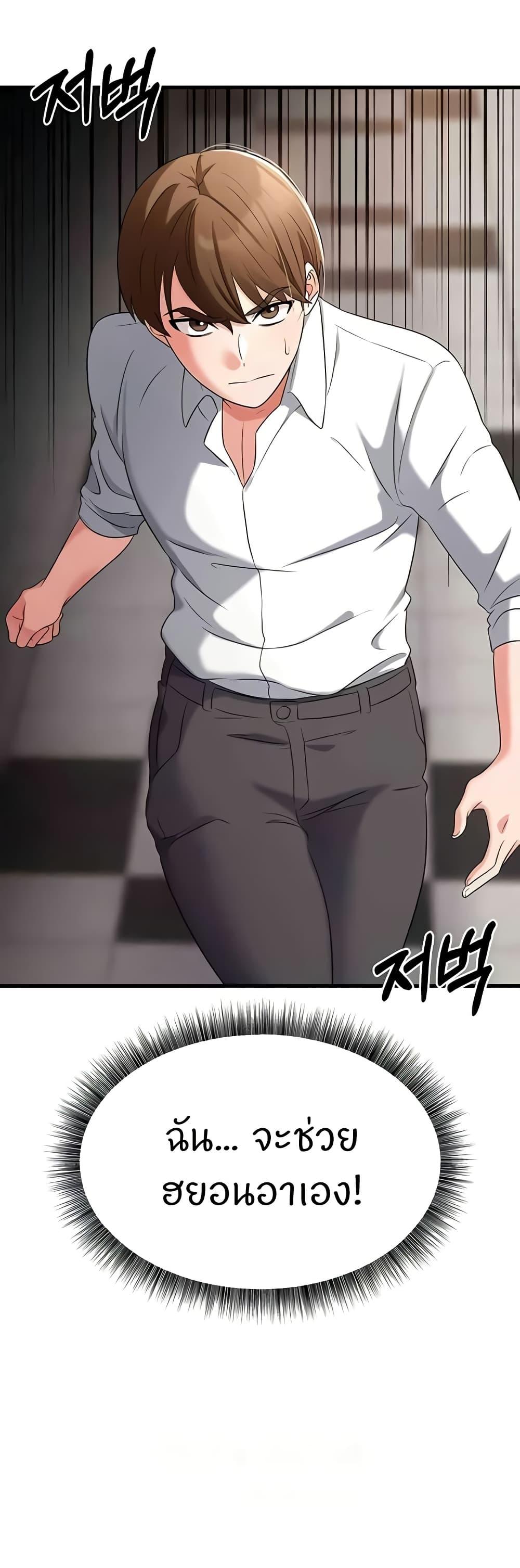 Doujin-Lc- อ่าน โดจิน มังฮวา เกาหลี ญี่ปุ่น จีน แปลไทย Sextertainment ตอนที่ 1 2 3 4 5 6 7 8 9 10 11 12 13 14 ฟรี ไม่มีโฆษณา อ่าน โดจิน Manhwa เกาหลี ญี่ปุ่น จีน เรามีครบ คัดมาให้เน้นๆ โดจิน 18+ รับประกันความฟินโดย  Doujin Lc