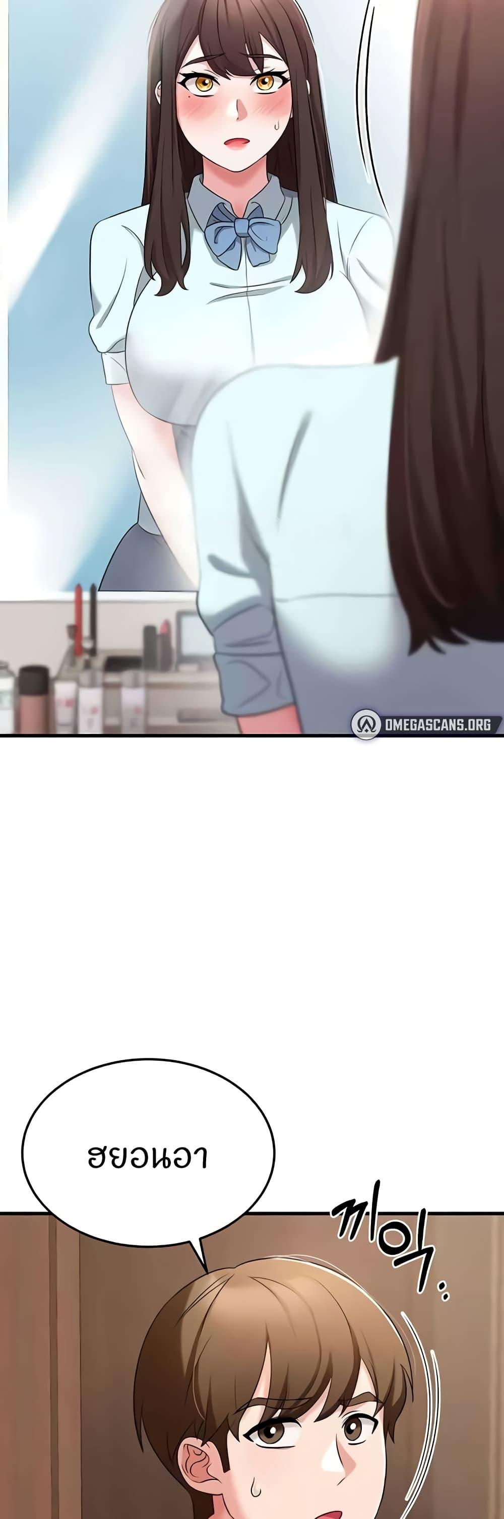 Doujin-Lc- อ่าน โดจิน มังฮวา เกาหลี ญี่ปุ่น จีน แปลไทย Sextertainment ตอนที่ 1 2 3 4 5 6 7 8 9 10 11 12 13 14 ฟรี ไม่มีโฆษณา อ่าน โดจิน Manhwa เกาหลี ญี่ปุ่น จีน เรามีครบ คัดมาให้เน้นๆ โดจิน 18+ รับประกันความฟินโดย  Doujin Lc