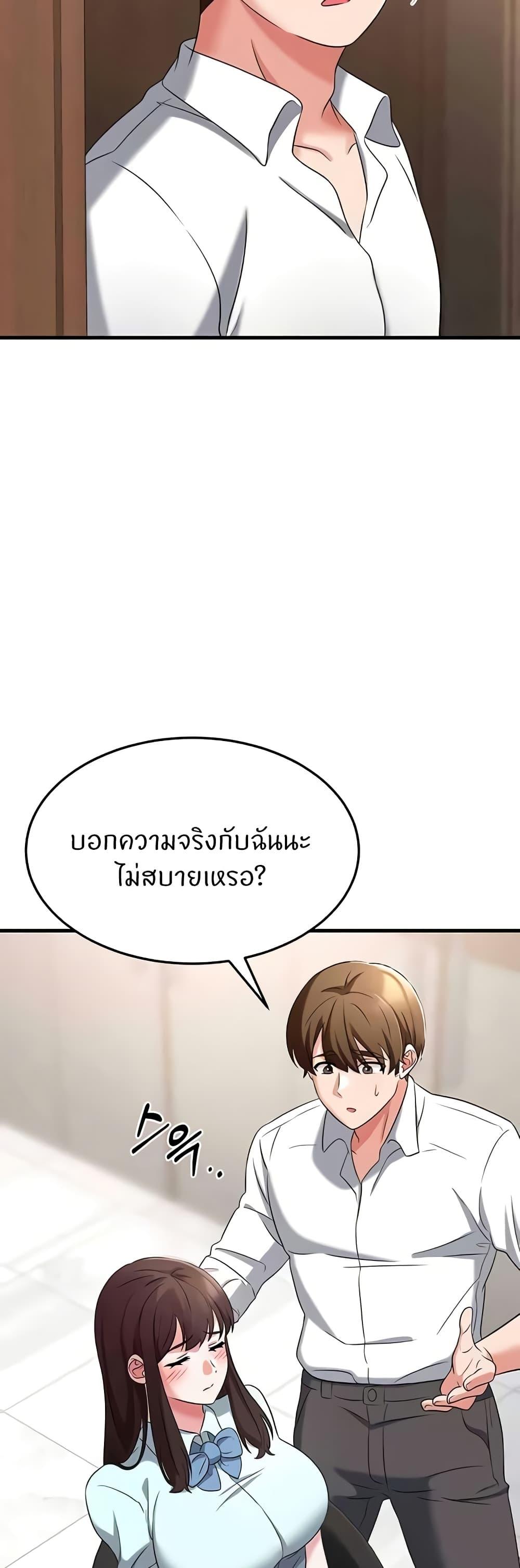 Doujin-Lc- อ่าน โดจิน มังฮวา เกาหลี ญี่ปุ่น จีน แปลไทย Sextertainment ตอนที่ 1 2 3 4 5 6 7 8 9 10 11 12 13 14 ฟรี ไม่มีโฆษณา อ่าน โดจิน Manhwa เกาหลี ญี่ปุ่น จีน เรามีครบ คัดมาให้เน้นๆ โดจิน 18+ รับประกันความฟินโดย  Doujin Lc