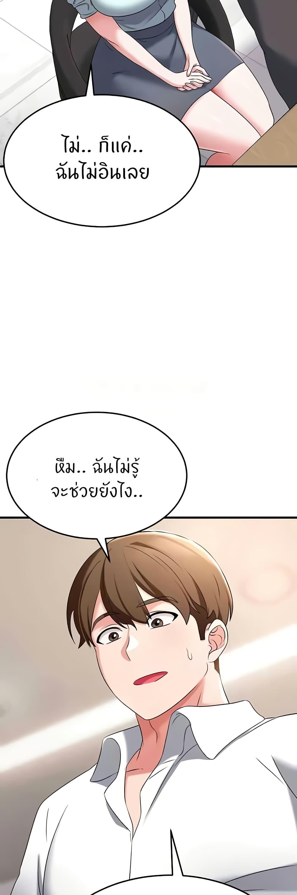 Doujin-Lc- อ่าน โดจิน มังฮวา เกาหลี ญี่ปุ่น จีน แปลไทย Sextertainment ตอนที่ 1 2 3 4 5 6 7 8 9 10 11 12 13 14 ฟรี ไม่มีโฆษณา อ่าน โดจิน Manhwa เกาหลี ญี่ปุ่น จีน เรามีครบ คัดมาให้เน้นๆ โดจิน 18+ รับประกันความฟินโดย  Doujin Lc
