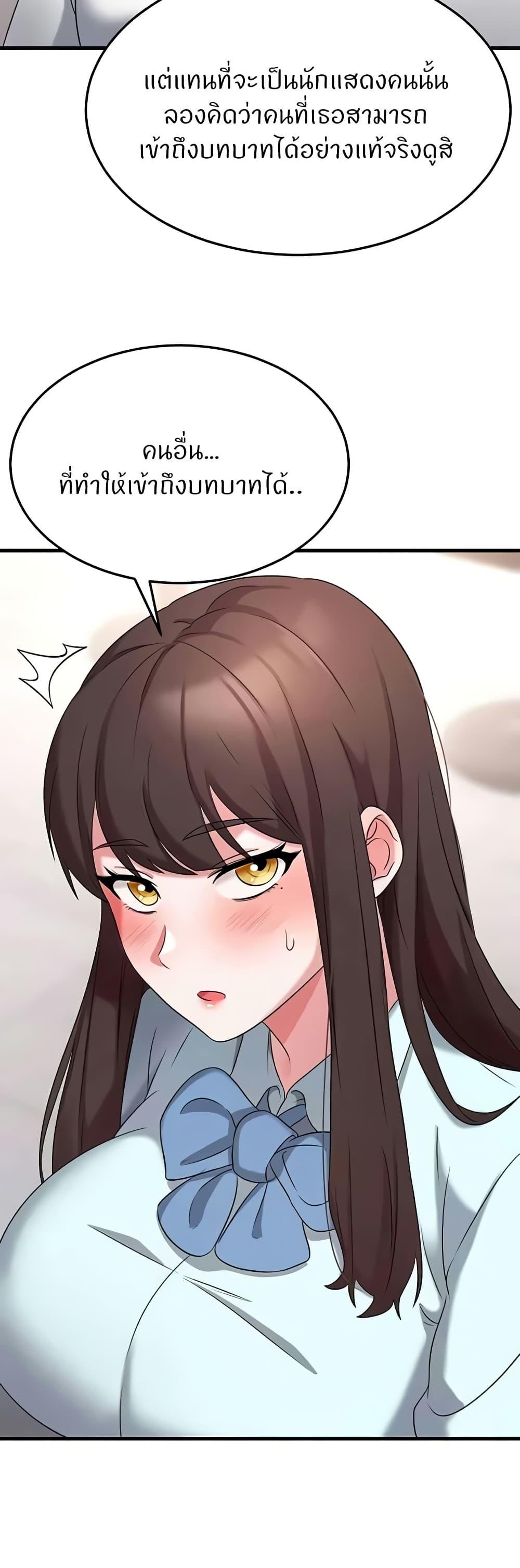 Doujin-Lc- อ่าน โดจิน มังฮวา เกาหลี ญี่ปุ่น จีน แปลไทย Sextertainment ตอนที่ 1 2 3 4 5 6 7 8 9 10 11 12 13 14 ฟรี ไม่มีโฆษณา อ่าน โดจิน Manhwa เกาหลี ญี่ปุ่น จีน เรามีครบ คัดมาให้เน้นๆ โดจิน 18+ รับประกันความฟินโดย  Doujin Lc