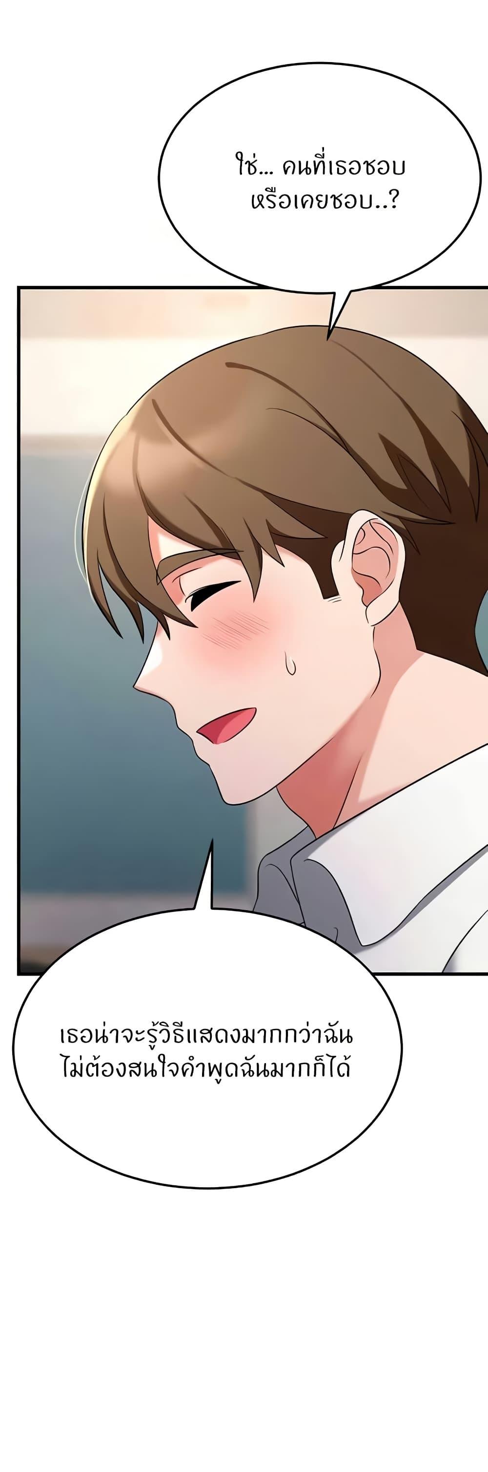 Doujin-Lc- อ่าน โดจิน มังฮวา เกาหลี ญี่ปุ่น จีน แปลไทย Sextertainment ตอนที่ 1 2 3 4 5 6 7 8 9 10 11 12 13 14 ฟรี ไม่มีโฆษณา อ่าน โดจิน Manhwa เกาหลี ญี่ปุ่น จีน เรามีครบ คัดมาให้เน้นๆ โดจิน 18+ รับประกันความฟินโดย  Doujin Lc