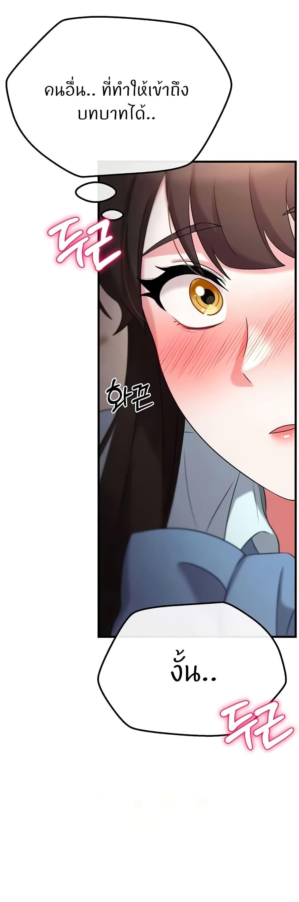 Doujin-Lc- อ่าน โดจิน มังฮวา เกาหลี ญี่ปุ่น จีน แปลไทย Sextertainment ตอนที่ 1 2 3 4 5 6 7 8 9 10 11 12 13 14 ฟรี ไม่มีโฆษณา อ่าน โดจิน Manhwa เกาหลี ญี่ปุ่น จีน เรามีครบ คัดมาให้เน้นๆ โดจิน 18+ รับประกันความฟินโดย  Doujin Lc