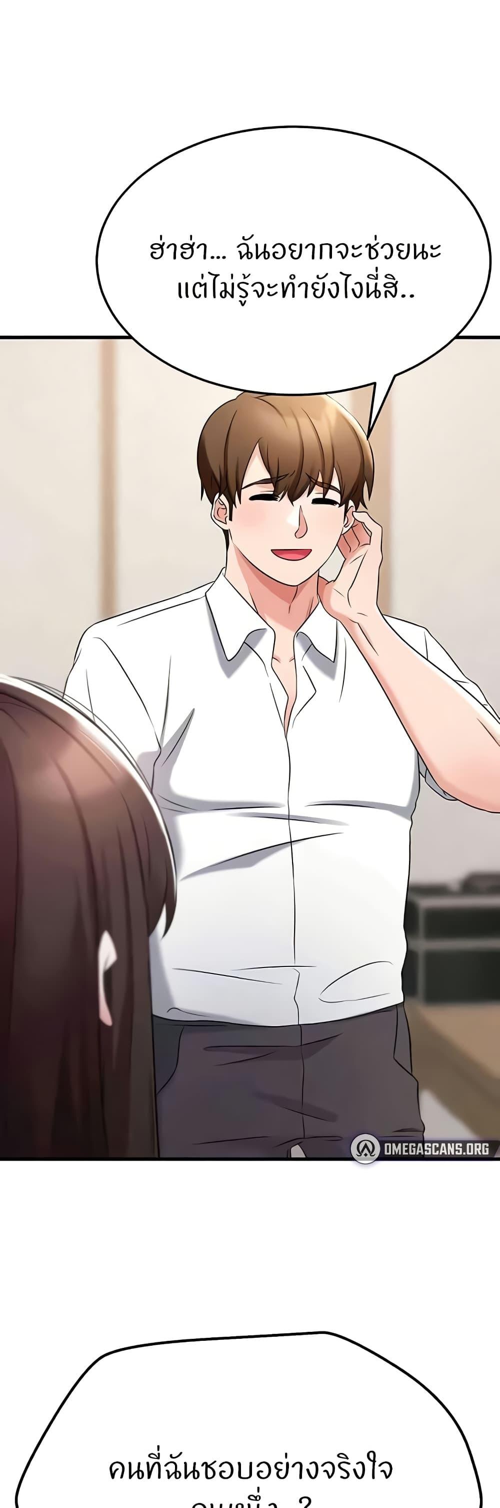 Doujin-Lc- อ่าน โดจิน มังฮวา เกาหลี ญี่ปุ่น จีน แปลไทย Sextertainment ตอนที่ 1 2 3 4 5 6 7 8 9 10 11 12 13 14 ฟรี ไม่มีโฆษณา อ่าน โดจิน Manhwa เกาหลี ญี่ปุ่น จีน เรามีครบ คัดมาให้เน้นๆ โดจิน 18+ รับประกันความฟินโดย  Doujin Lc