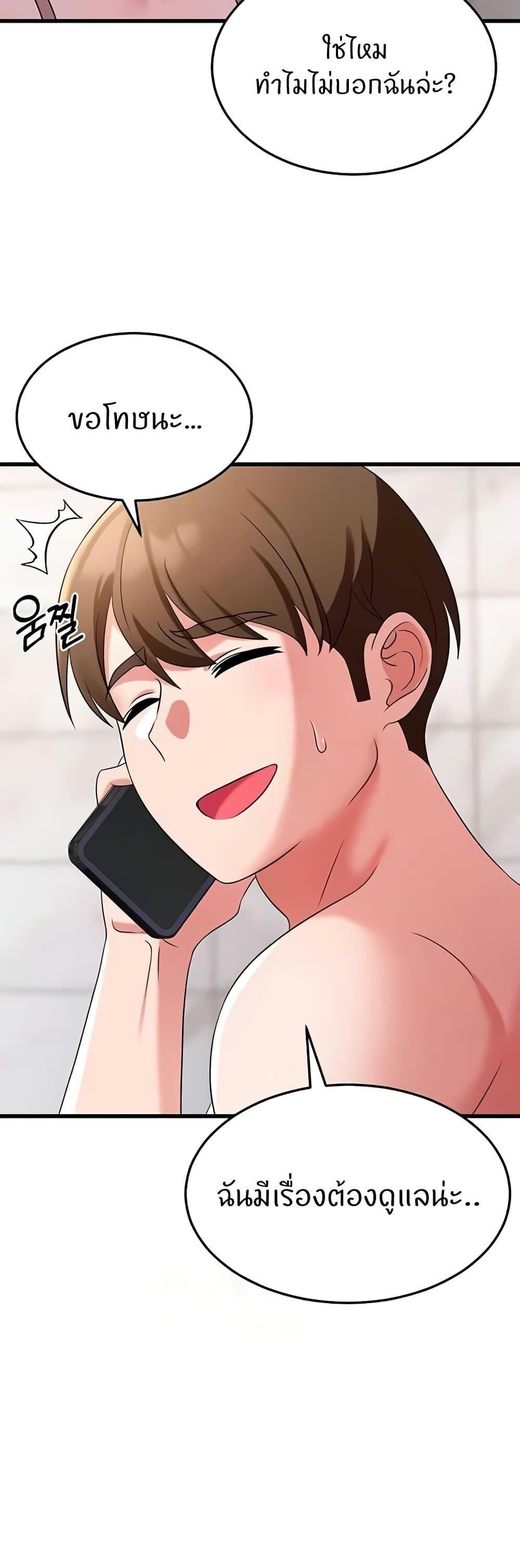 Doujin-Lc- อ่าน โดจิน มังฮวา เกาหลี ญี่ปุ่น จีน แปลไทย Sextertainment ตอนที่ 1 2 3 4 5 6 7 8 9 10 11 12 13 14 ฟรี ไม่มีโฆษณา อ่าน โดจิน Manhwa เกาหลี ญี่ปุ่น จีน เรามีครบ คัดมาให้เน้นๆ โดจิน 18+ รับประกันความฟินโดย  Doujin Lc