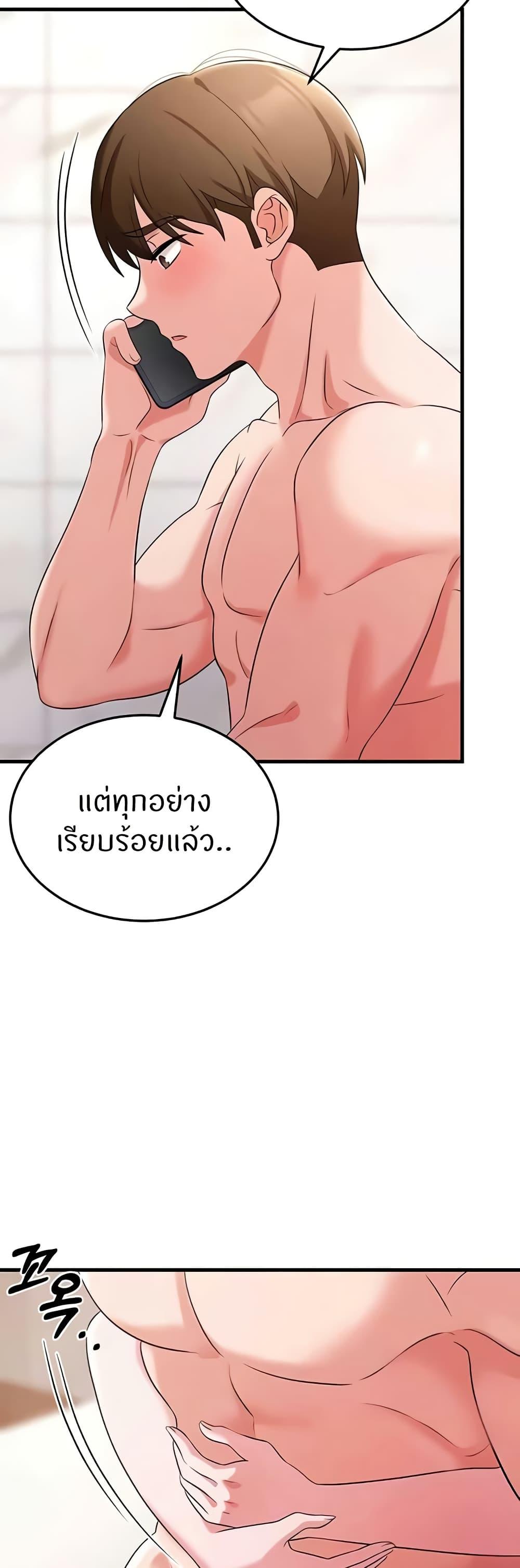 Doujin-Lc- อ่าน โดจิน มังฮวา เกาหลี ญี่ปุ่น จีน แปลไทย Sextertainment ตอนที่ 1 2 3 4 5 6 7 8 9 10 11 12 13 14 ฟรี ไม่มีโฆษณา อ่าน โดจิน Manhwa เกาหลี ญี่ปุ่น จีน เรามีครบ คัดมาให้เน้นๆ โดจิน 18+ รับประกันความฟินโดย  Doujin Lc