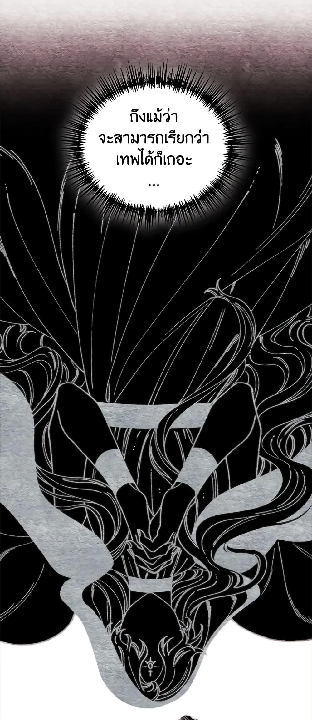 Manga-lc-com อ่านมังงะ อ่านการ์ตูน ออนไลน์ ฟรี Princess in the Rough ตอนที่ 1 2 3 4 5 6 7 8 9 10 11 12 13 14 ฟรี ไม่มีโฆษณา Manga-lc - อ่าน มังงะ อ่าน การ์ตูน ออนไลน์ อ่านมังงะ ฟรี