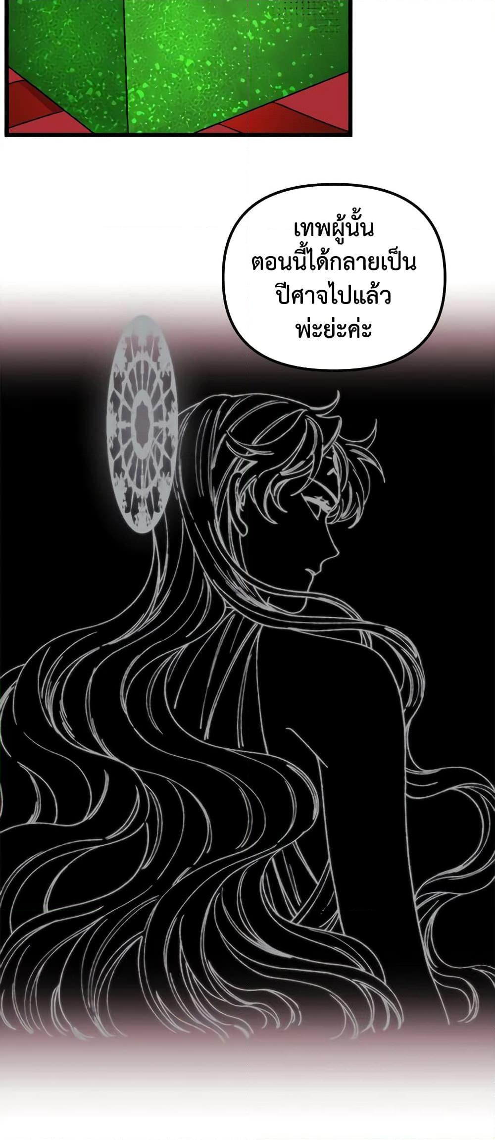 Manga-lc-com อ่านมังงะ อ่านการ์ตูน ออนไลน์ ฟรี Princess in the Rough ตอนที่ 1 2 3 4 5 6 7 8 9 10 11 12 13 14 ฟรี ไม่มีโฆษณา Manga-lc - อ่าน มังงะ อ่าน การ์ตูน ออนไลน์ อ่านมังงะ ฟรี