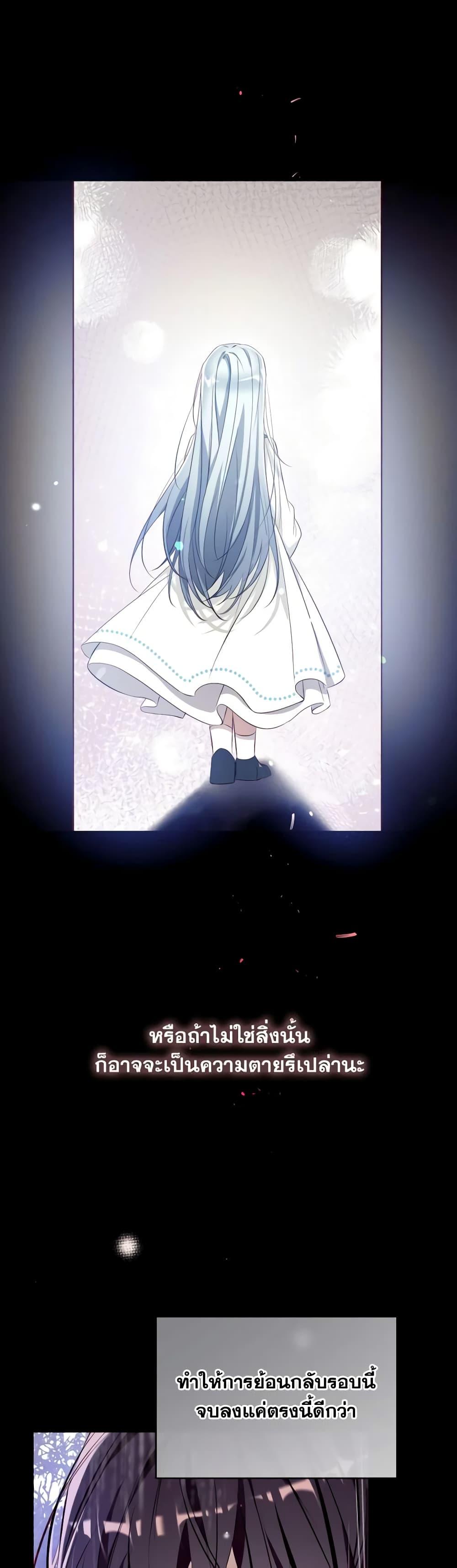 Manga-lc-com อ่านมังงะ อ่านการ์ตูน ออนไลน์ ฟรี Can We Become a Family ตอนที่ 1 2 3 4 5 6 7 8 9 10 11 12 13 14 ฟรี ไม่มีโฆษณา Manga-lc - อ่าน มังงะ อ่าน การ์ตูน ออนไลน์ อ่านมังงะ ฟรี