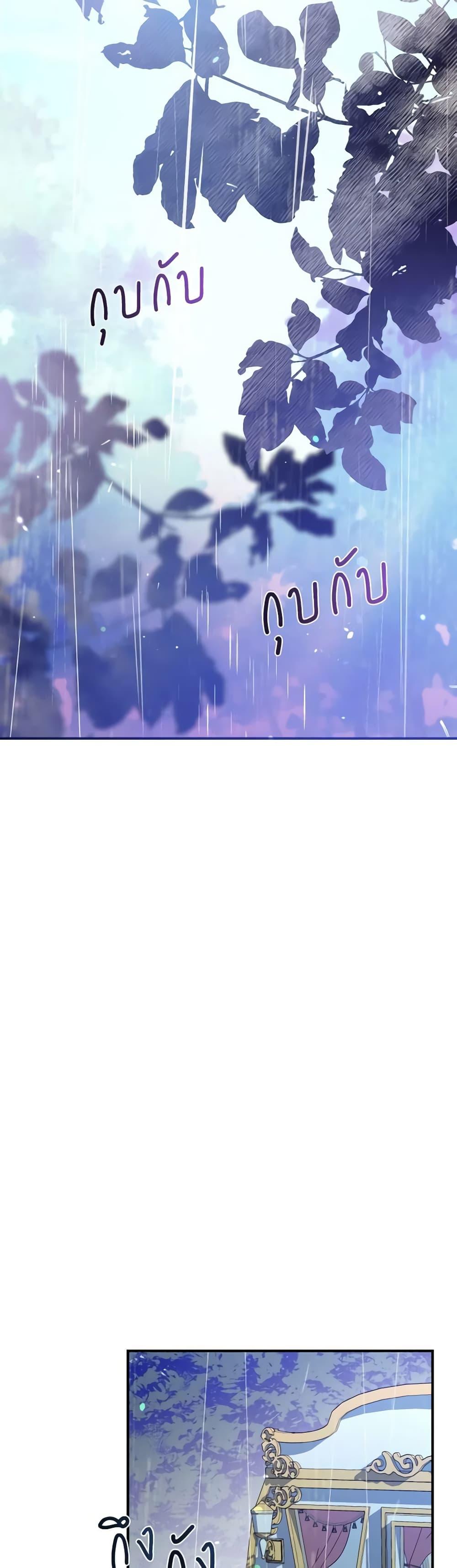 Manga-lc-com อ่านมังงะ อ่านการ์ตูน ออนไลน์ ฟรี Can We Become a Family ตอนที่ 1 2 3 4 5 6 7 8 9 10 11 12 13 14 ฟรี ไม่มีโฆษณา Manga-lc - อ่าน มังงะ อ่าน การ์ตูน ออนไลน์ อ่านมังงะ ฟรี