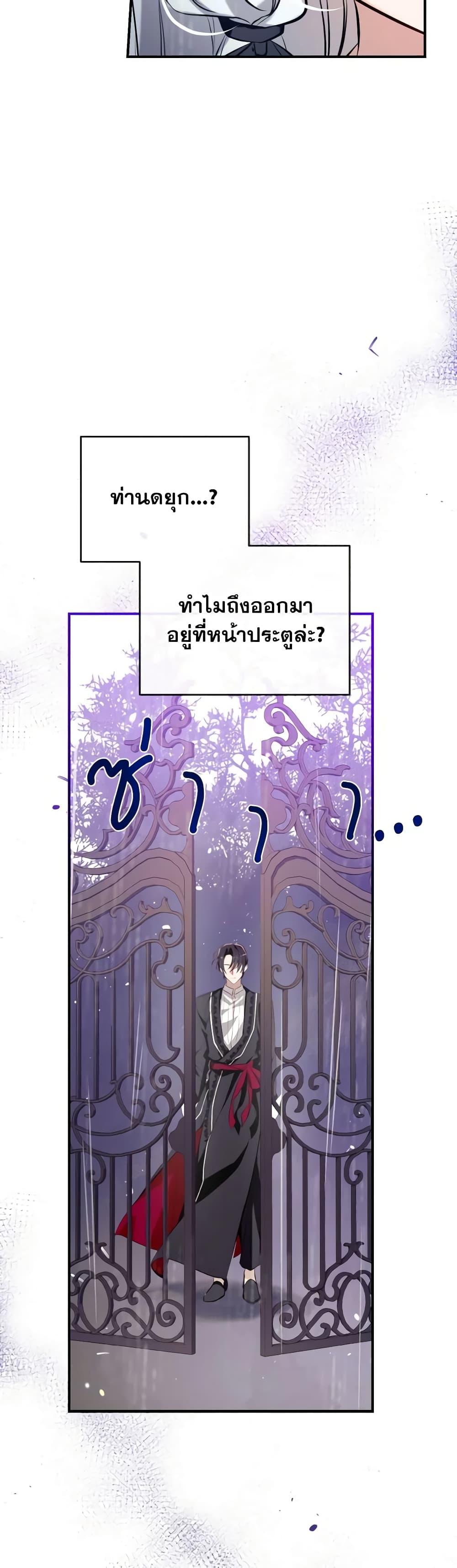 Manga-lc-com อ่านมังงะ อ่านการ์ตูน ออนไลน์ ฟรี Can We Become a Family ตอนที่ 1 2 3 4 5 6 7 8 9 10 11 12 13 14 ฟรี ไม่มีโฆษณา Manga-lc - อ่าน มังงะ อ่าน การ์ตูน ออนไลน์ อ่านมังงะ ฟรี
