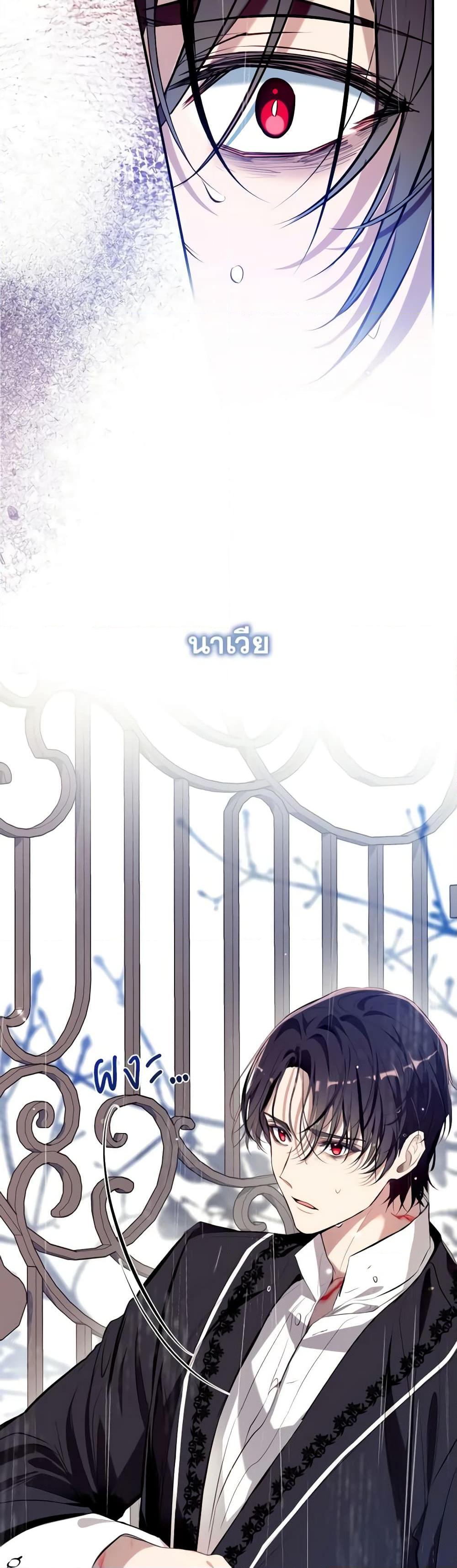 Manga-lc-com อ่านมังงะ อ่านการ์ตูน ออนไลน์ ฟรี Can We Become a Family ตอนที่ 1 2 3 4 5 6 7 8 9 10 11 12 13 14 ฟรี ไม่มีโฆษณา Manga-lc - อ่าน มังงะ อ่าน การ์ตูน ออนไลน์ อ่านมังงะ ฟรี