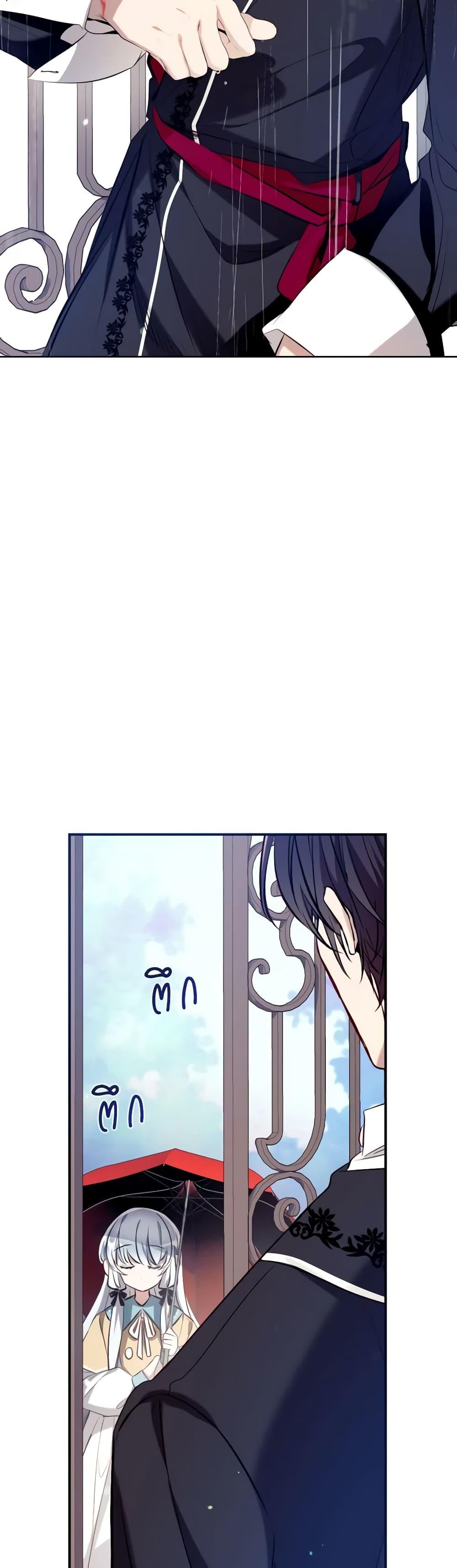 Manga-lc-com อ่านมังงะ อ่านการ์ตูน ออนไลน์ ฟรี Can We Become a Family ตอนที่ 1 2 3 4 5 6 7 8 9 10 11 12 13 14 ฟรี ไม่มีโฆษณา Manga-lc - อ่าน มังงะ อ่าน การ์ตูน ออนไลน์ อ่านมังงะ ฟรี