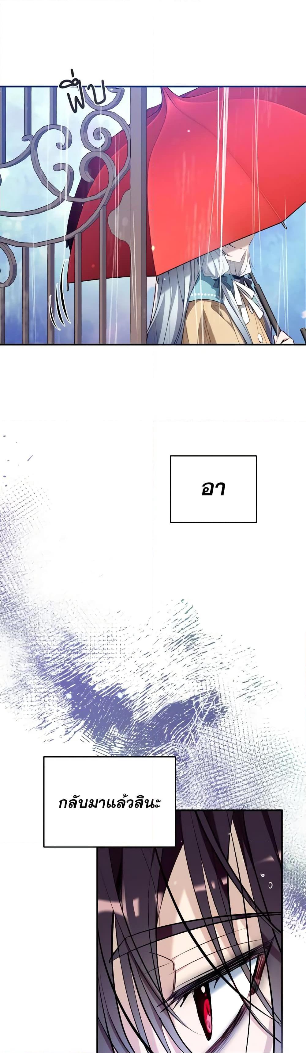 Manga-lc-com อ่านมังงะ อ่านการ์ตูน ออนไลน์ ฟรี Can We Become a Family ตอนที่ 1 2 3 4 5 6 7 8 9 10 11 12 13 14 ฟรี ไม่มีโฆษณา Manga-lc - อ่าน มังงะ อ่าน การ์ตูน ออนไลน์ อ่านมังงะ ฟรี