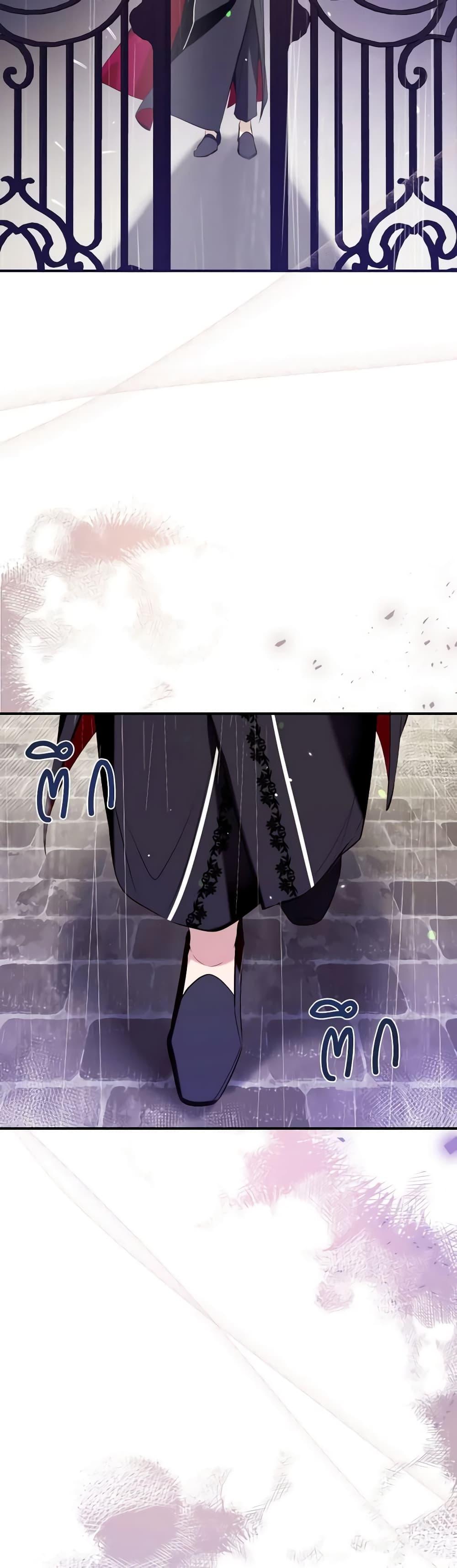 Manga-lc-com อ่านมังงะ อ่านการ์ตูน ออนไลน์ ฟรี Can We Become a Family ตอนที่ 1 2 3 4 5 6 7 8 9 10 11 12 13 14 ฟรี ไม่มีโฆษณา Manga-lc - อ่าน มังงะ อ่าน การ์ตูน ออนไลน์ อ่านมังงะ ฟรี