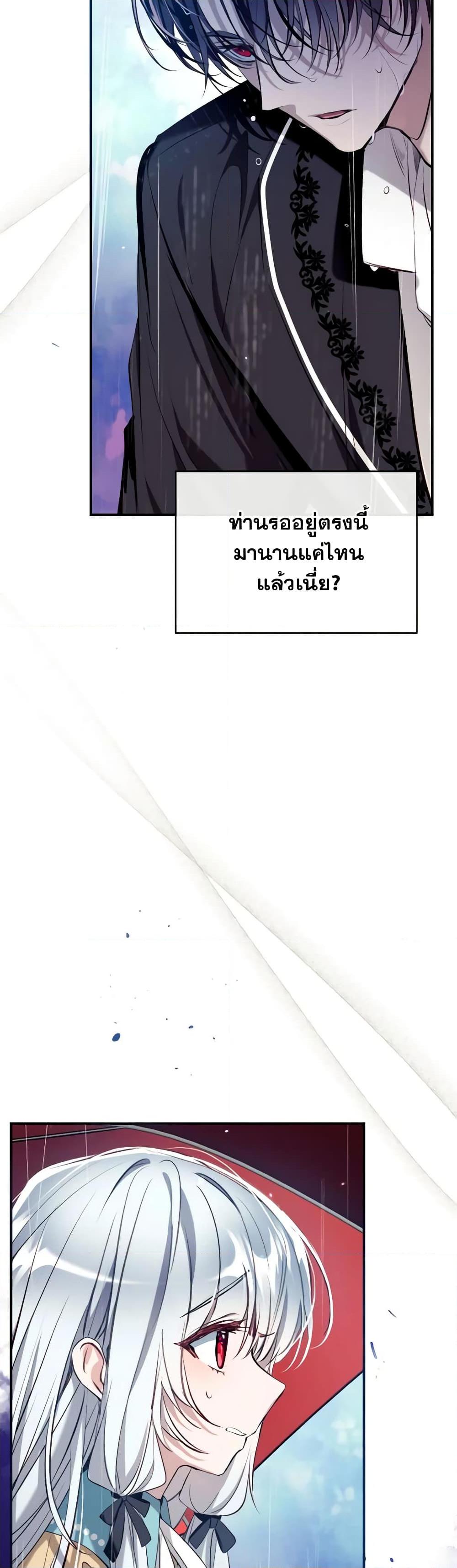 Manga-lc-com อ่านมังงะ อ่านการ์ตูน ออนไลน์ ฟรี Can We Become a Family ตอนที่ 1 2 3 4 5 6 7 8 9 10 11 12 13 14 ฟรี ไม่มีโฆษณา Manga-lc - อ่าน มังงะ อ่าน การ์ตูน ออนไลน์ อ่านมังงะ ฟรี