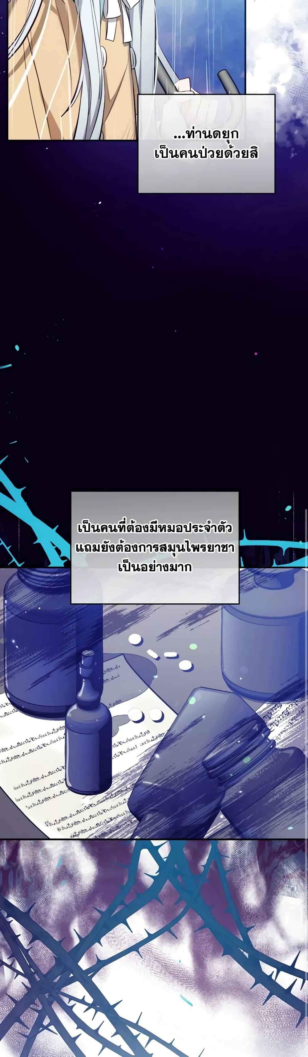 Manga-lc-com อ่านมังงะ อ่านการ์ตูน ออนไลน์ ฟรี Can We Become a Family ตอนที่ 1 2 3 4 5 6 7 8 9 10 11 12 13 14 ฟรี ไม่มีโฆษณา Manga-lc - อ่าน มังงะ อ่าน การ์ตูน ออนไลน์ อ่านมังงะ ฟรี