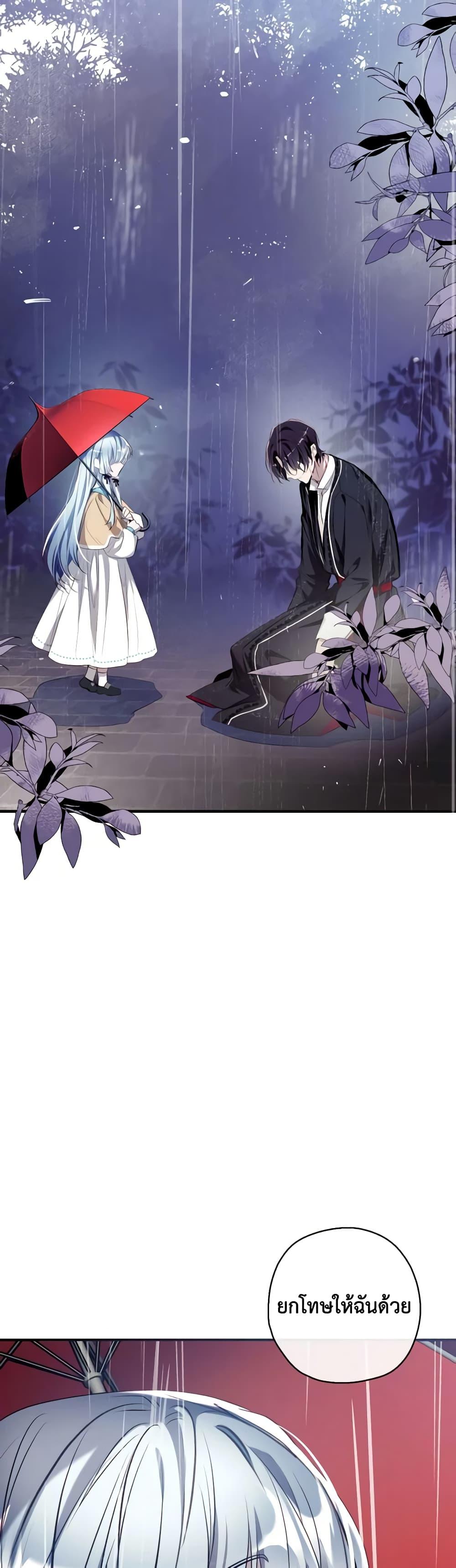 Manga-lc-com อ่านมังงะ อ่านการ์ตูน ออนไลน์ ฟรี Can We Become a Family ตอนที่ 1 2 3 4 5 6 7 8 9 10 11 12 13 14 ฟรี ไม่มีโฆษณา Manga-lc - อ่าน มังงะ อ่าน การ์ตูน ออนไลน์ อ่านมังงะ ฟรี