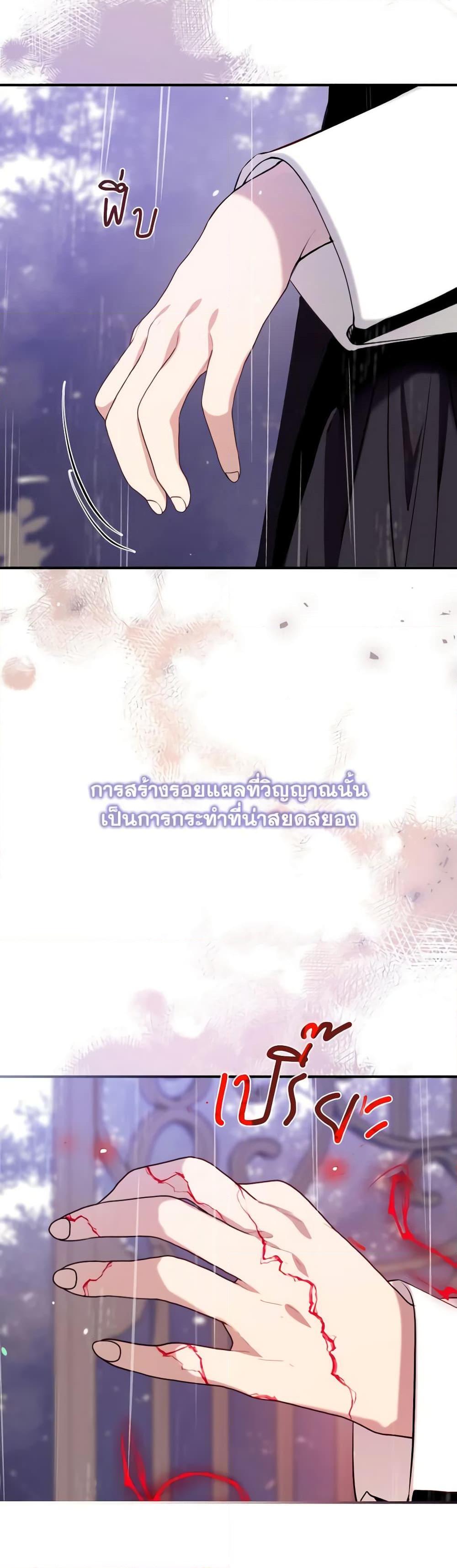 Manga-lc-com อ่านมังงะ อ่านการ์ตูน ออนไลน์ ฟรี Can We Become a Family ตอนที่ 1 2 3 4 5 6 7 8 9 10 11 12 13 14 ฟรี ไม่มีโฆษณา Manga-lc - อ่าน มังงะ อ่าน การ์ตูน ออนไลน์ อ่านมังงะ ฟรี