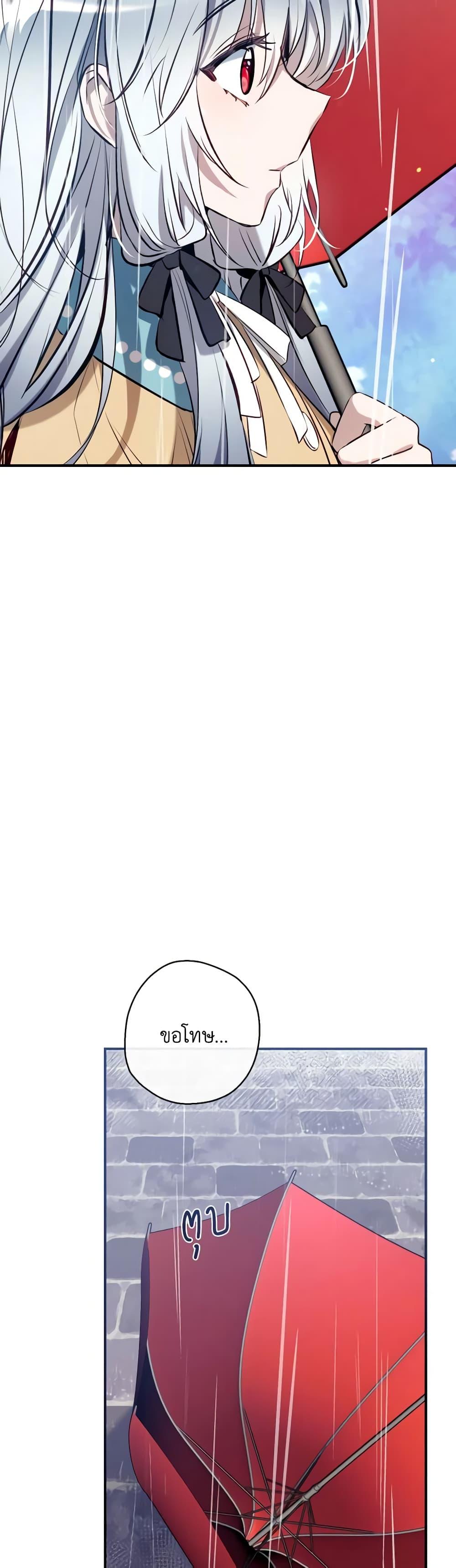 Manga-lc-com อ่านมังงะ อ่านการ์ตูน ออนไลน์ ฟรี Can We Become a Family ตอนที่ 1 2 3 4 5 6 7 8 9 10 11 12 13 14 ฟรี ไม่มีโฆษณา Manga-lc - อ่าน มังงะ อ่าน การ์ตูน ออนไลน์ อ่านมังงะ ฟรี