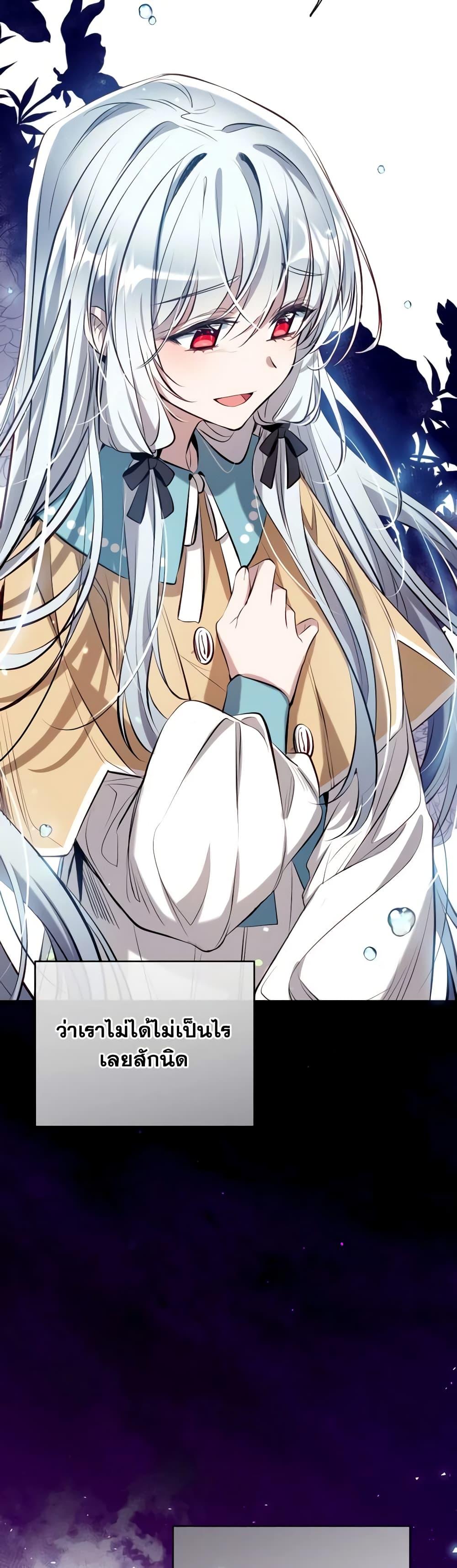 Manga-lc-com อ่านมังงะ อ่านการ์ตูน ออนไลน์ ฟรี Can We Become a Family ตอนที่ 1 2 3 4 5 6 7 8 9 10 11 12 13 14 ฟรี ไม่มีโฆษณา Manga-lc - อ่าน มังงะ อ่าน การ์ตูน ออนไลน์ อ่านมังงะ ฟรี