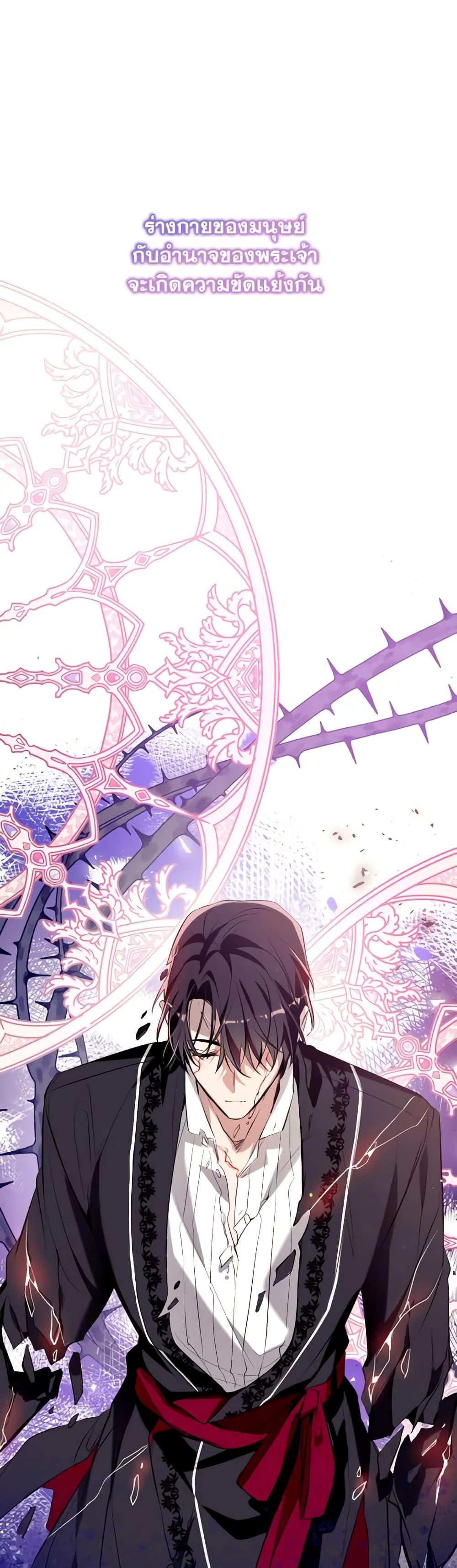 Manga-lc-com อ่านมังงะ อ่านการ์ตูน ออนไลน์ ฟรี Can We Become a Family ตอนที่ 1 2 3 4 5 6 7 8 9 10 11 12 13 14 ฟรี ไม่มีโฆษณา Manga-lc - อ่าน มังงะ อ่าน การ์ตูน ออนไลน์ อ่านมังงะ ฟรี