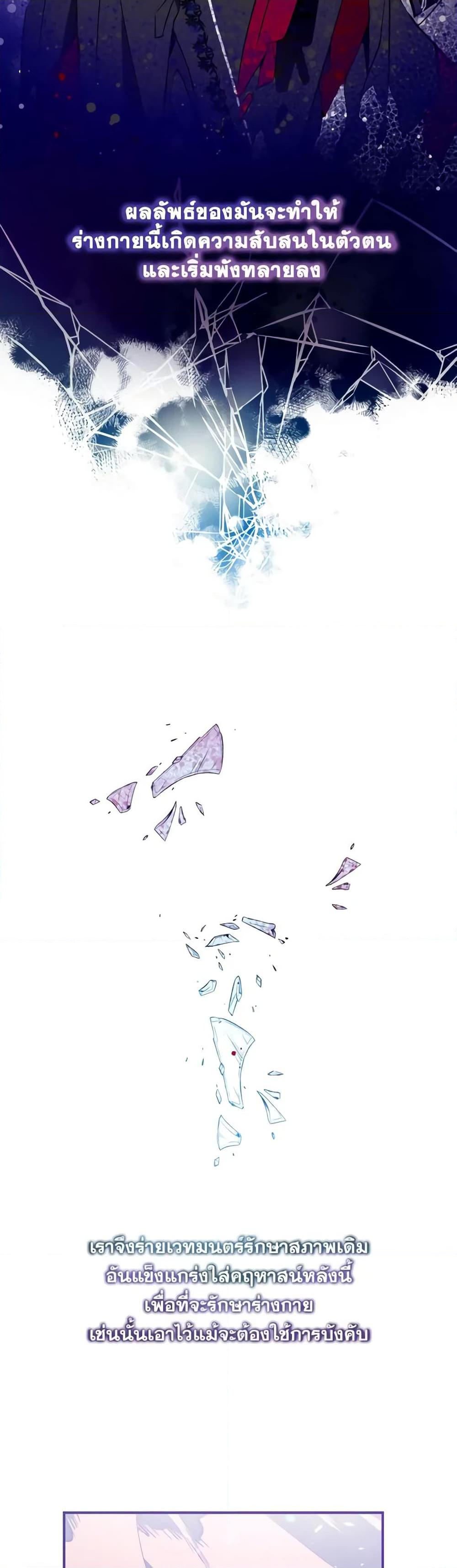 Manga-lc-com อ่านมังงะ อ่านการ์ตูน ออนไลน์ ฟรี Can We Become a Family ตอนที่ 1 2 3 4 5 6 7 8 9 10 11 12 13 14 ฟรี ไม่มีโฆษณา Manga-lc - อ่าน มังงะ อ่าน การ์ตูน ออนไลน์ อ่านมังงะ ฟรี