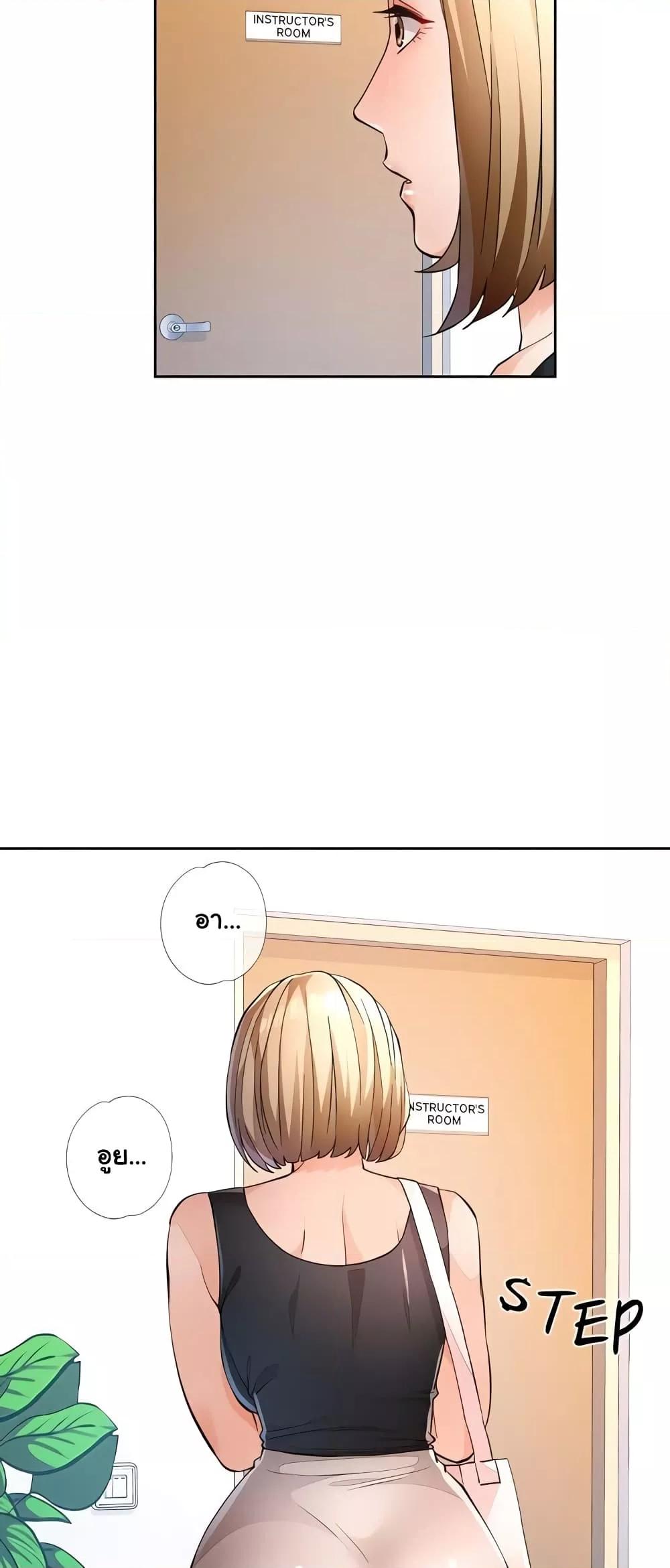 Doujin-Lc- อ่าน โดจิน มังฮวา เกาหลี ญี่ปุ่น จีน แปลไทย Wait, I’m a Married Woman! ตอนที่ 1 2 3 4 5 6 7 8 9 10 11 12 13 14 ฟรี ไม่มีโฆษณา อ่าน โดจิน Manhwa เกาหลี ญี่ปุ่น จีน เรามีครบ คัดมาให้เน้นๆ โดจิน 18+ รับประกันความฟินโดย  Doujin Lc