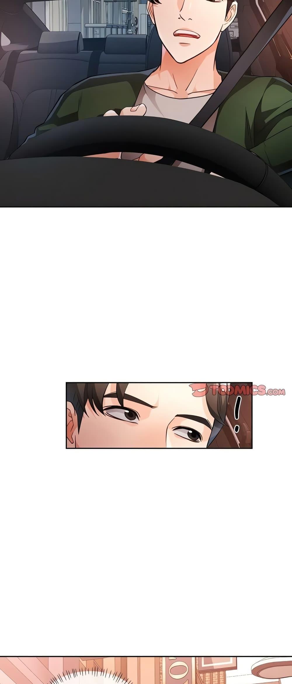 Doujin-Lc- อ่าน โดจิน มังฮวา เกาหลี ญี่ปุ่น จีน แปลไทย Wait, I’m a Married Woman! ตอนที่ 1 2 3 4 5 6 7 8 9 10 11 12 13 14 ฟรี ไม่มีโฆษณา อ่าน โดจิน Manhwa เกาหลี ญี่ปุ่น จีน เรามีครบ คัดมาให้เน้นๆ โดจิน 18+ รับประกันความฟินโดย  Doujin Lc