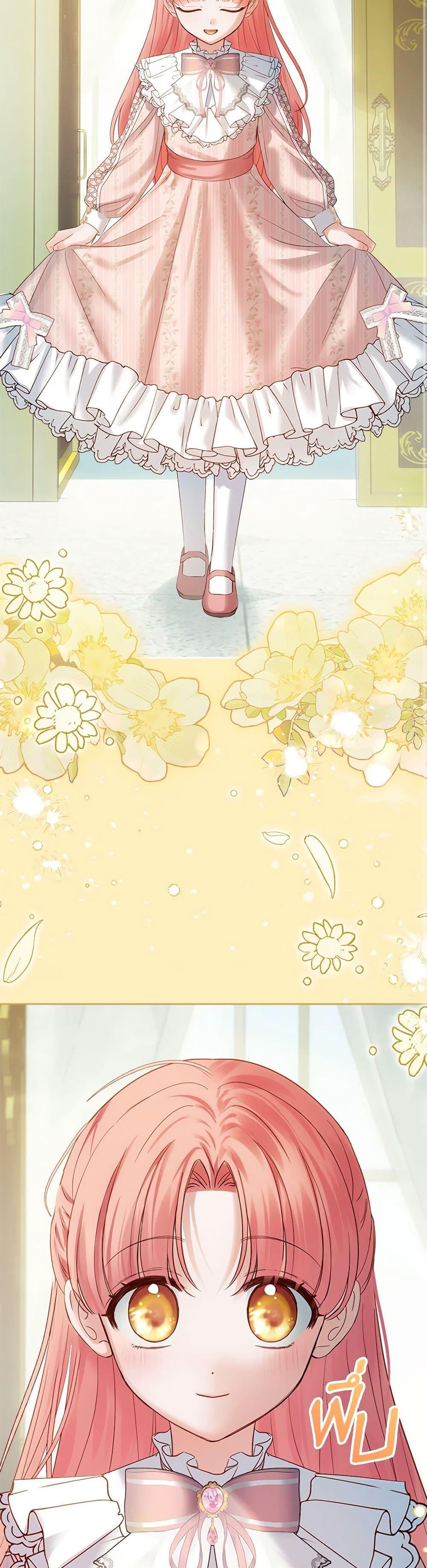 Manga-lc-com อ่านมังงะ อ่านการ์ตูน ออนไลน์ ฟรี Baby Prisoner of the Winter Castle ตอนที่ 1 2 3 4 5 6 7 8 9 10 11 12 13 14 ฟรี ไม่มีโฆษณา Manga-lc - อ่าน มังงะ อ่าน การ์ตูน ออนไลน์ อ่านมังงะ ฟรี