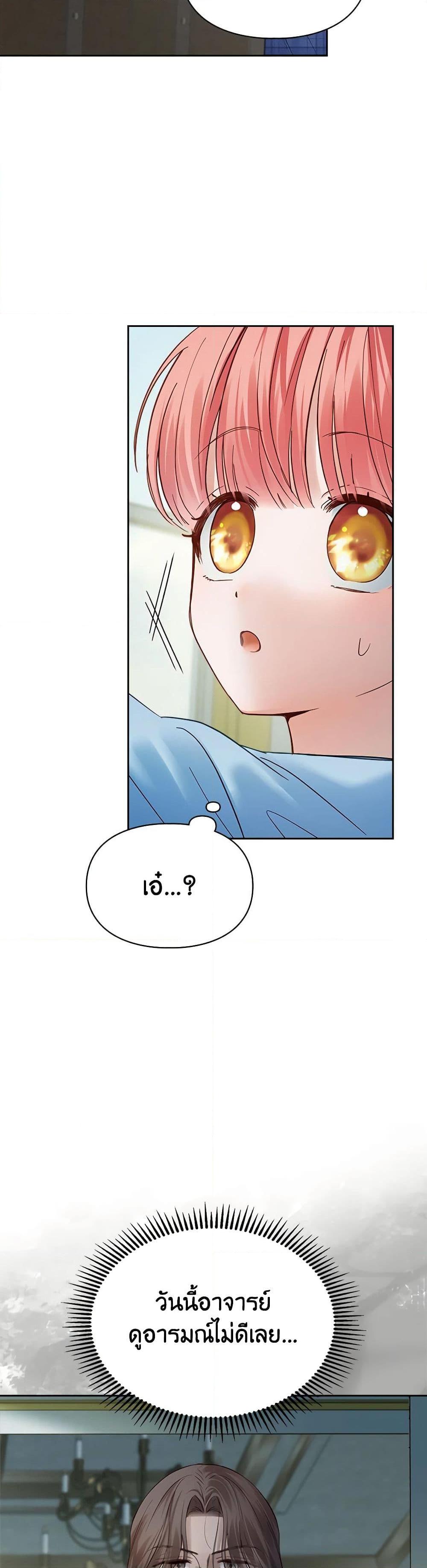 Manga-lc-com อ่านมังงะ อ่านการ์ตูน ออนไลน์ ฟรี Baby Prisoner of the Winter Castle ตอนที่ 1 2 3 4 5 6 7 8 9 10 11 12 13 14 ฟรี ไม่มีโฆษณา Manga-lc - อ่าน มังงะ อ่าน การ์ตูน ออนไลน์ อ่านมังงะ ฟรี