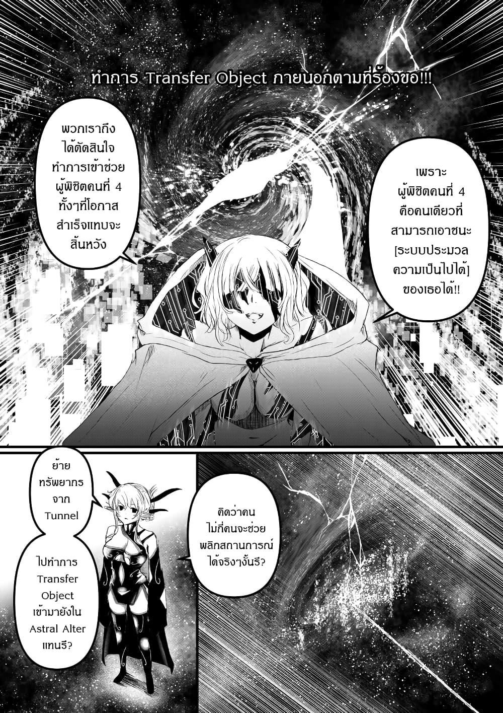 Manga-lc-com อ่านมังงะ อ่านการ์ตูน ออนไลน์ ฟรี Path A waY ตอนที่ 1 2 3 4 5 6 7 8 9 10 11 12 13 14 ฟรี ไม่มีโฆษณา Manga-lc - อ่าน มังงะ อ่าน การ์ตูน ออนไลน์ อ่านมังงะ ฟรี