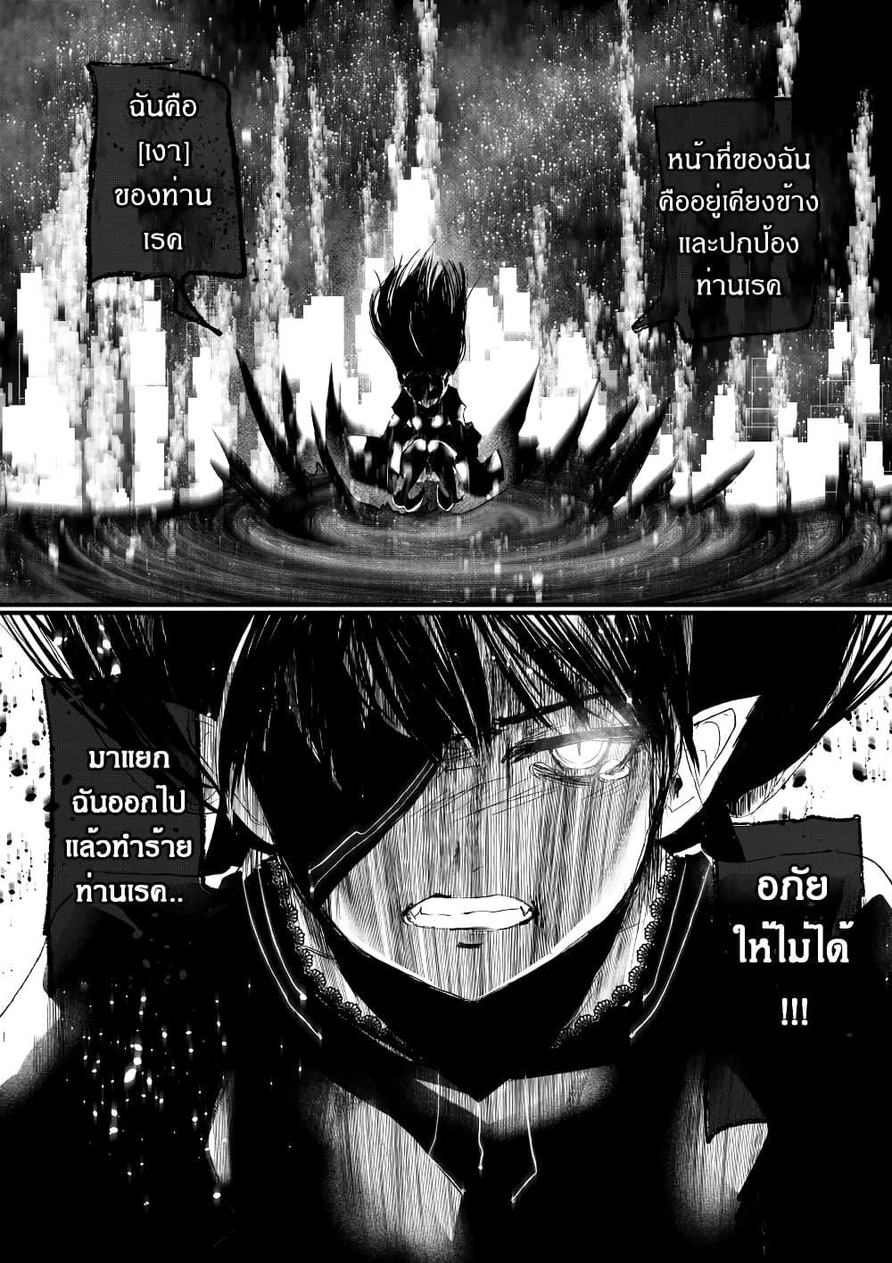 Manga-lc-com อ่านมังงะ อ่านการ์ตูน ออนไลน์ ฟรี Path A waY ตอนที่ 1 2 3 4 5 6 7 8 9 10 11 12 13 14 ฟรี ไม่มีโฆษณา Manga-lc - อ่าน มังงะ อ่าน การ์ตูน ออนไลน์ อ่านมังงะ ฟรี
