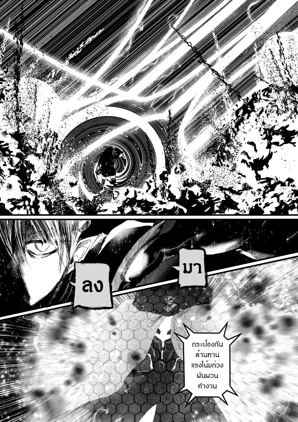 Manga-lc-com อ่านมังงะ อ่านการ์ตูน ออนไลน์ ฟรี Path A waY ตอนที่ 1 2 3 4 5 6 7 8 9 10 11 12 13 14 ฟรี ไม่มีโฆษณา Manga-lc - อ่าน มังงะ อ่าน การ์ตูน ออนไลน์ อ่านมังงะ ฟรี