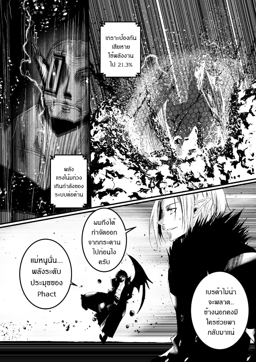 Manga-lc-com อ่านมังงะ อ่านการ์ตูน ออนไลน์ ฟรี Path A waY ตอนที่ 1 2 3 4 5 6 7 8 9 10 11 12 13 14 ฟรี ไม่มีโฆษณา Manga-lc - อ่าน มังงะ อ่าน การ์ตูน ออนไลน์ อ่านมังงะ ฟรี