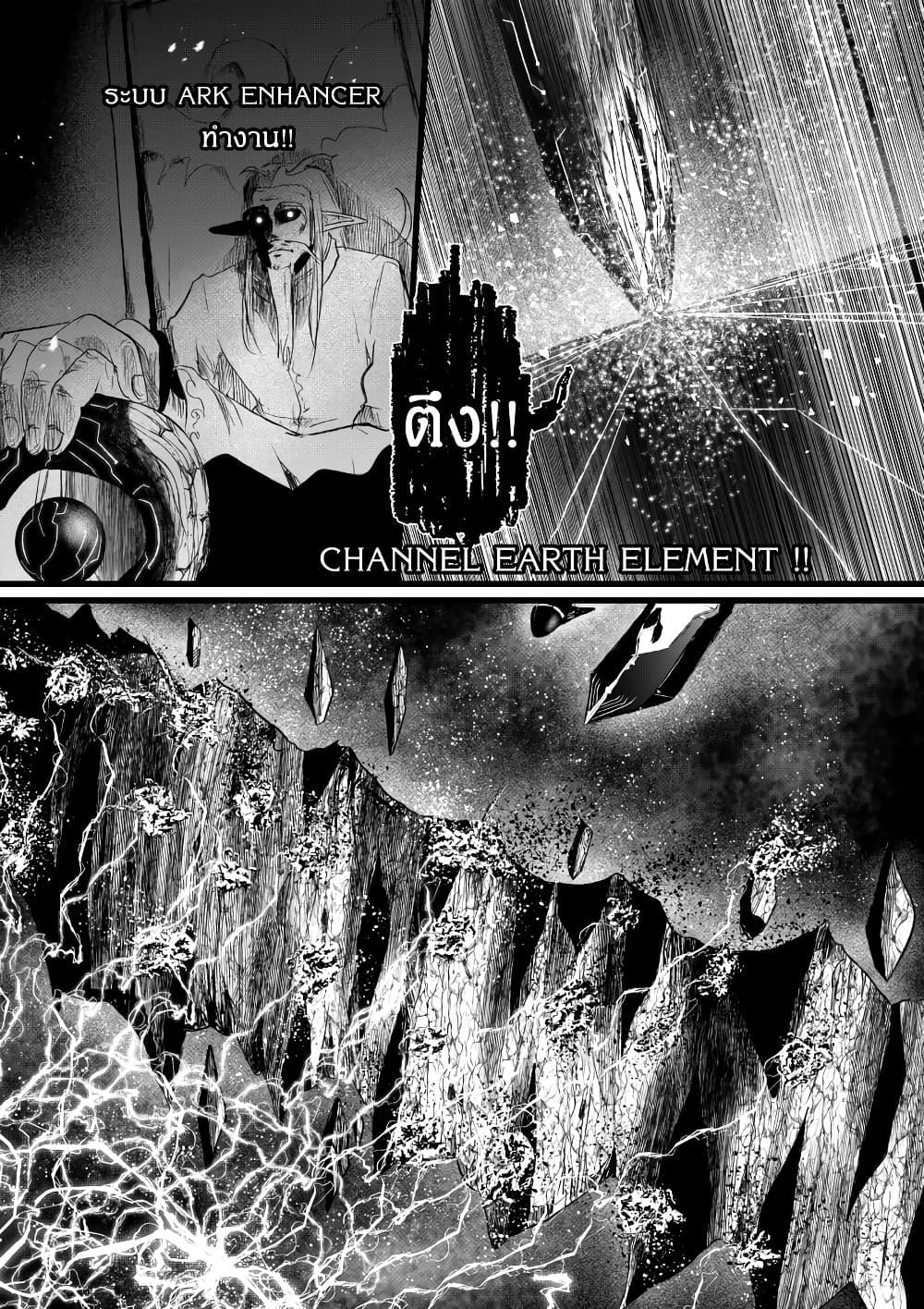 Manga-lc-com อ่านมังงะ อ่านการ์ตูน ออนไลน์ ฟรี Path A waY ตอนที่ 1 2 3 4 5 6 7 8 9 10 11 12 13 14 ฟรี ไม่มีโฆษณา Manga-lc - อ่าน มังงะ อ่าน การ์ตูน ออนไลน์ อ่านมังงะ ฟรี