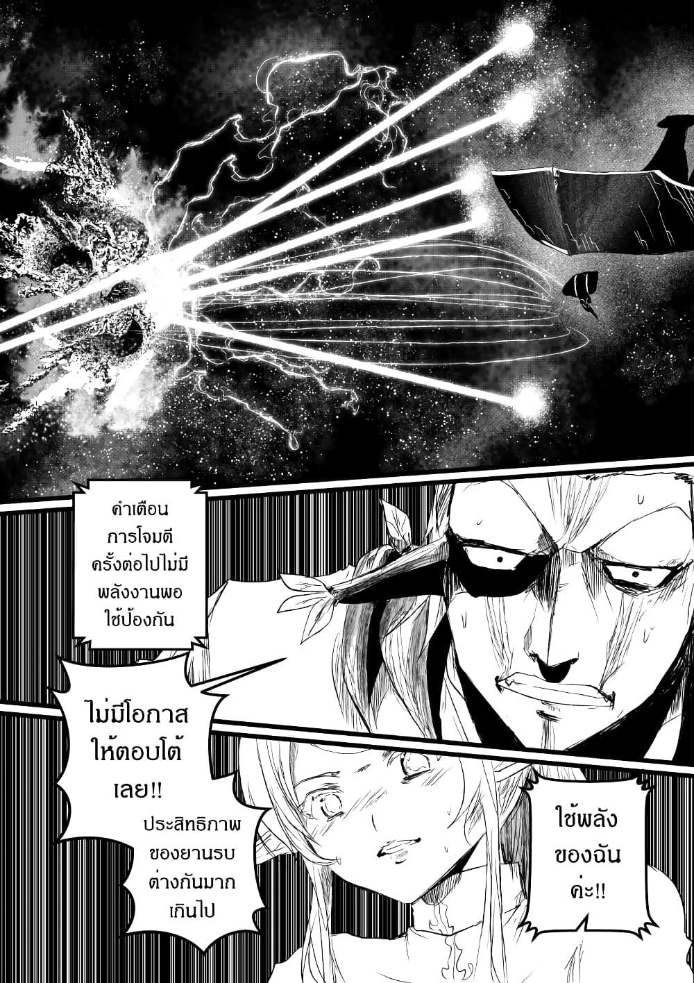 Manga-lc-com อ่านมังงะ อ่านการ์ตูน ออนไลน์ ฟรี Path A waY ตอนที่ 1 2 3 4 5 6 7 8 9 10 11 12 13 14 ฟรี ไม่มีโฆษณา Manga-lc - อ่าน มังงะ อ่าน การ์ตูน ออนไลน์ อ่านมังงะ ฟรี