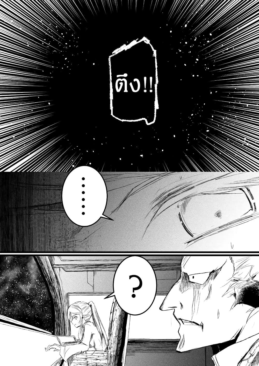 Manga-lc-com อ่านมังงะ อ่านการ์ตูน ออนไลน์ ฟรี Path A waY ตอนที่ 1 2 3 4 5 6 7 8 9 10 11 12 13 14 ฟรี ไม่มีโฆษณา Manga-lc - อ่าน มังงะ อ่าน การ์ตูน ออนไลน์ อ่านมังงะ ฟรี