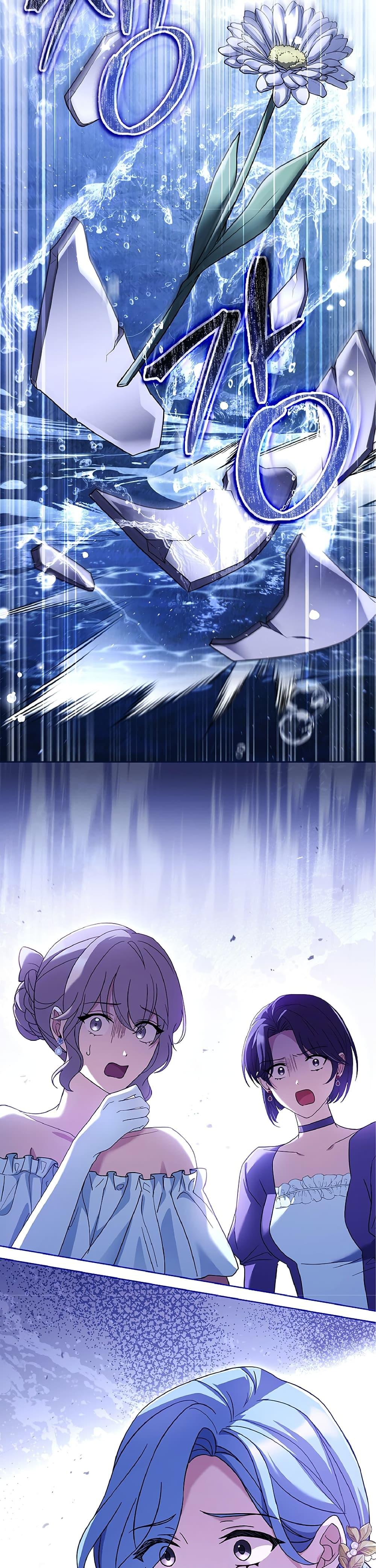 Manga-lc-com อ่านมังงะ อ่านการ์ตูน ออนไลน์ ฟรี Honey, Why Can’t We Get a Divorce ตอนที่ 1 2 3 4 5 6 7 8 9 10 11 12 13 14 ฟรี ไม่มีโฆษณา Manga-lc - อ่าน มังงะ อ่าน การ์ตูน ออนไลน์ อ่านมังงะ ฟรี