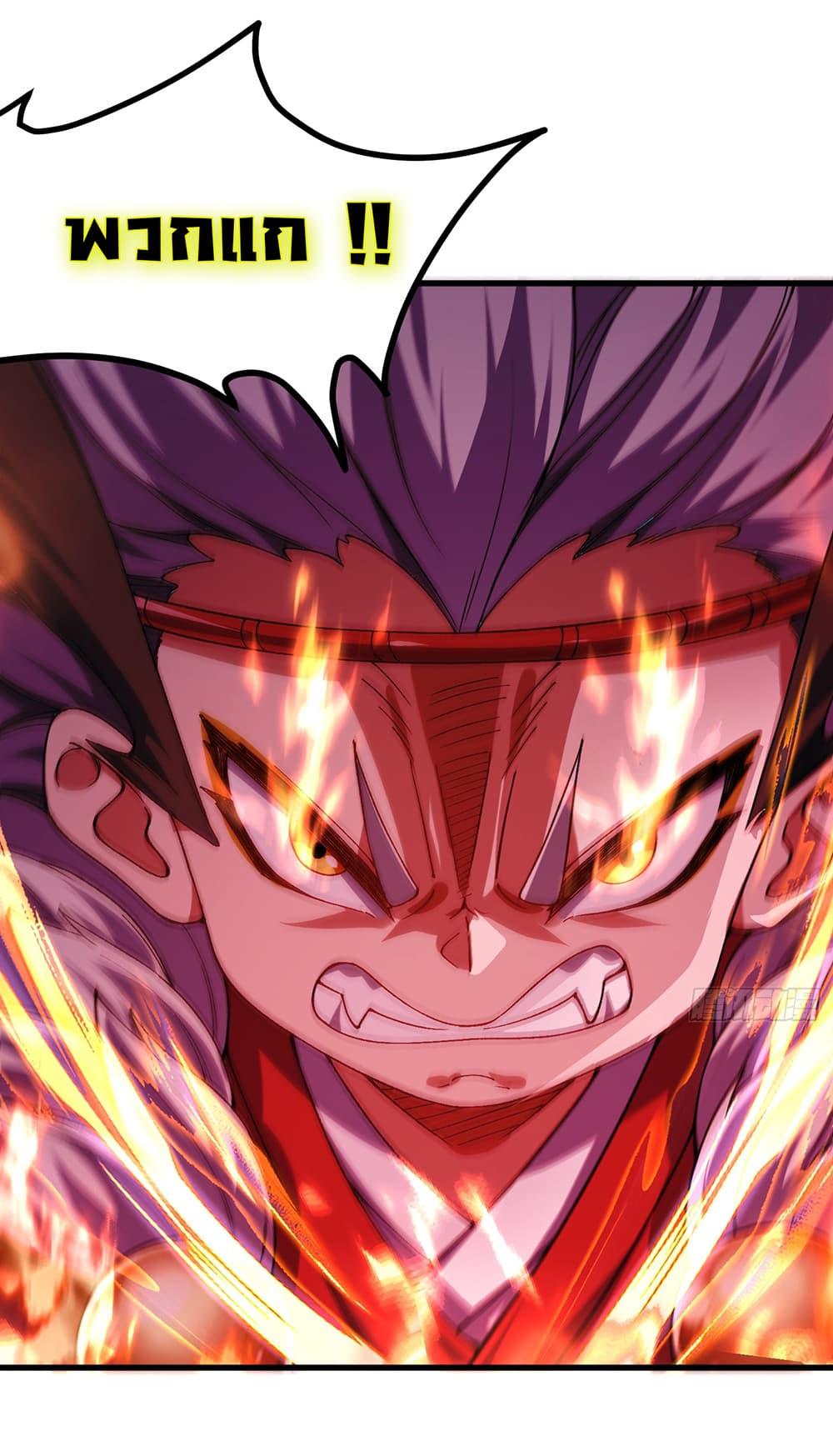 Manga-lc-com อ่านมังงะ อ่านการ์ตูน ออนไลน์ ฟรี I am very weak but I rely on my disciples to survive ตอนที่ 1 2 3 4 5 6 7 8 9 10 11 12 13 14 ฟรี ไม่มีโฆษณา Manga-lc - อ่าน มังงะ อ่าน การ์ตูน ออนไลน์ อ่านมังงะ ฟรี