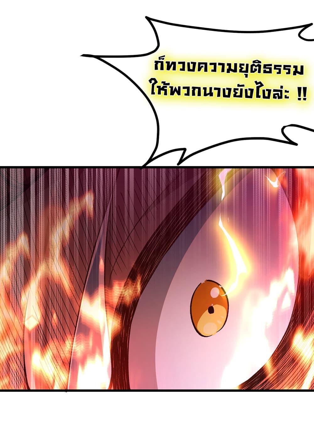 Manga-lc-com อ่านมังงะ อ่านการ์ตูน ออนไลน์ ฟรี I am very weak but I rely on my disciples to survive ตอนที่ 1 2 3 4 5 6 7 8 9 10 11 12 13 14 ฟรี ไม่มีโฆษณา Manga-lc - อ่าน มังงะ อ่าน การ์ตูน ออนไลน์ อ่านมังงะ ฟรี